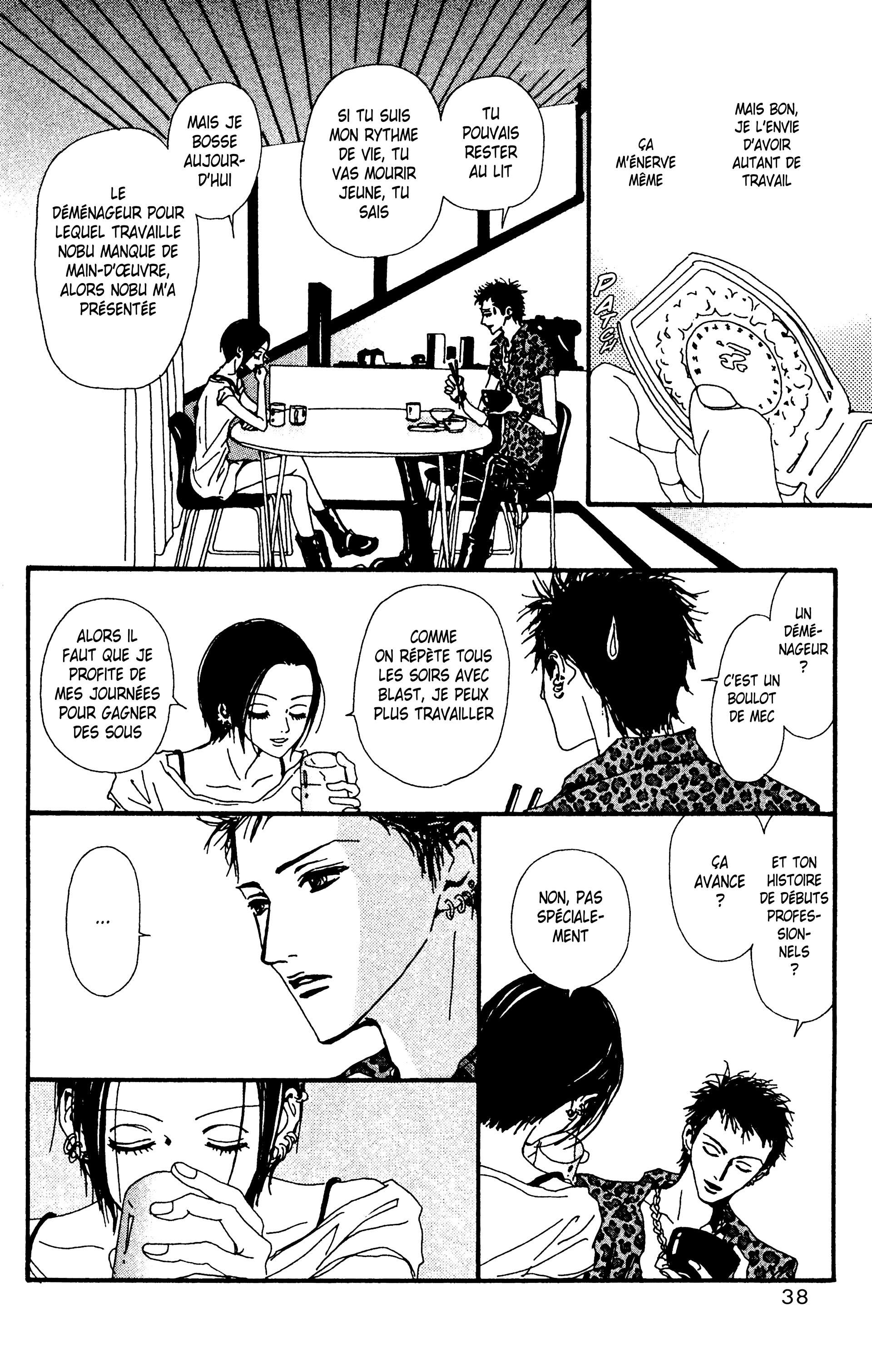 Read Nana vf Manga Online