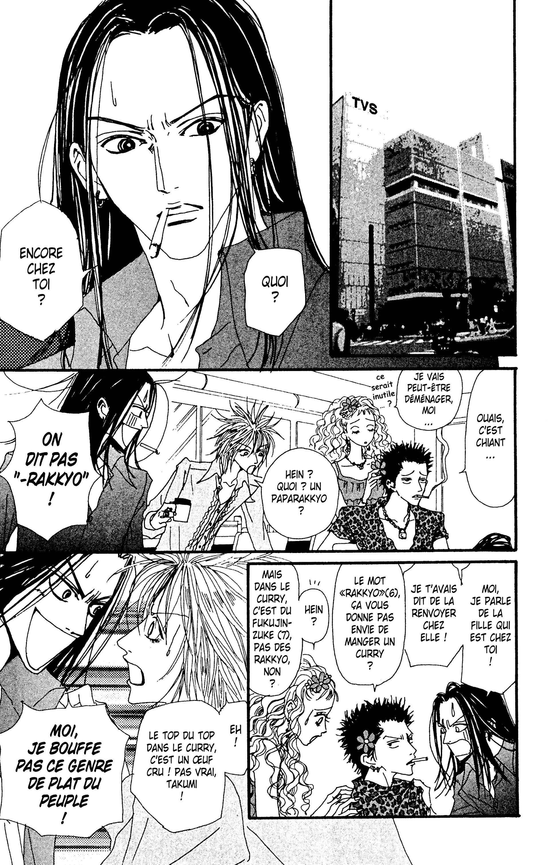 Read Nana vf Manga Online