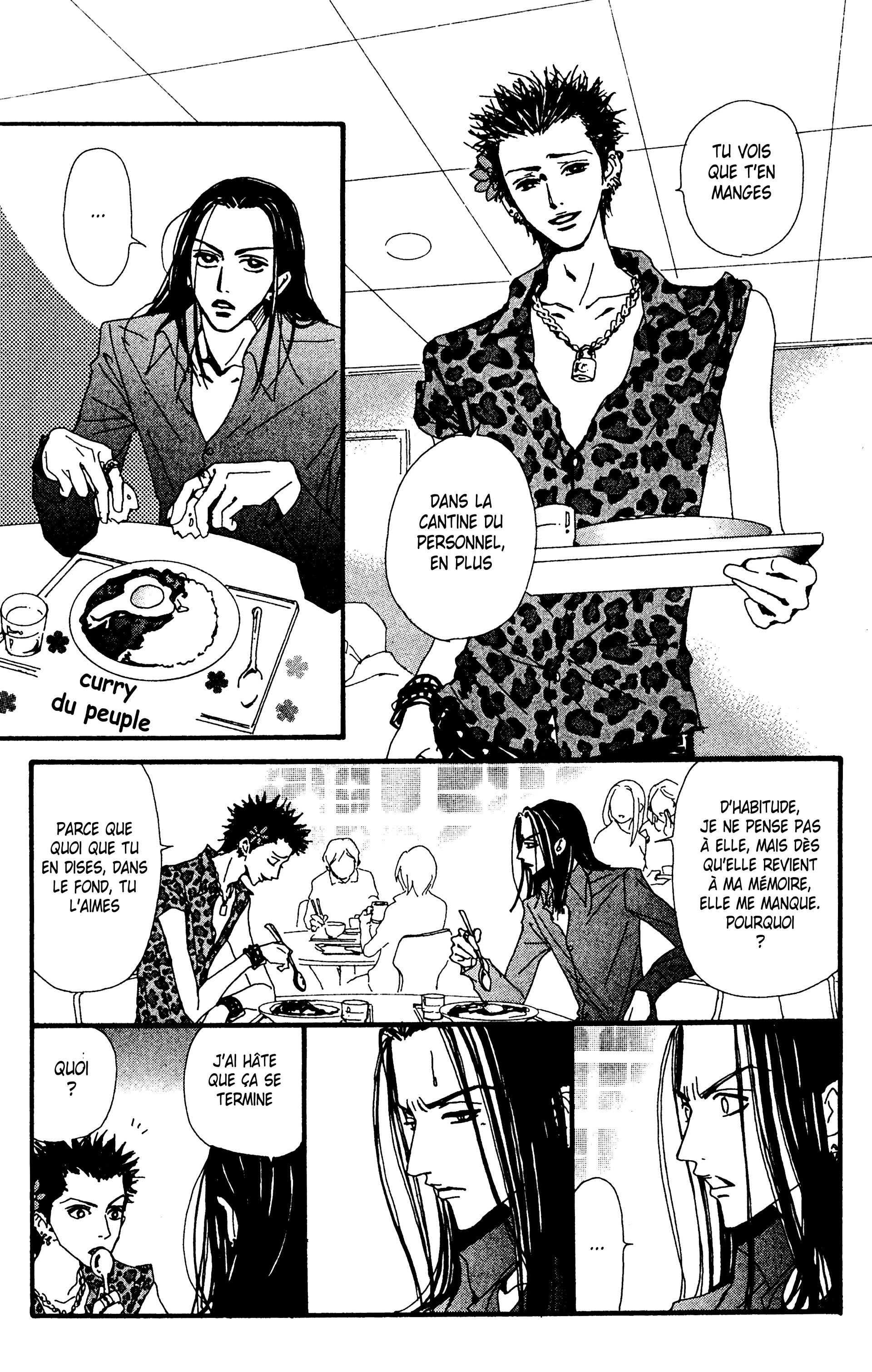 Read Nana vf Manga Online