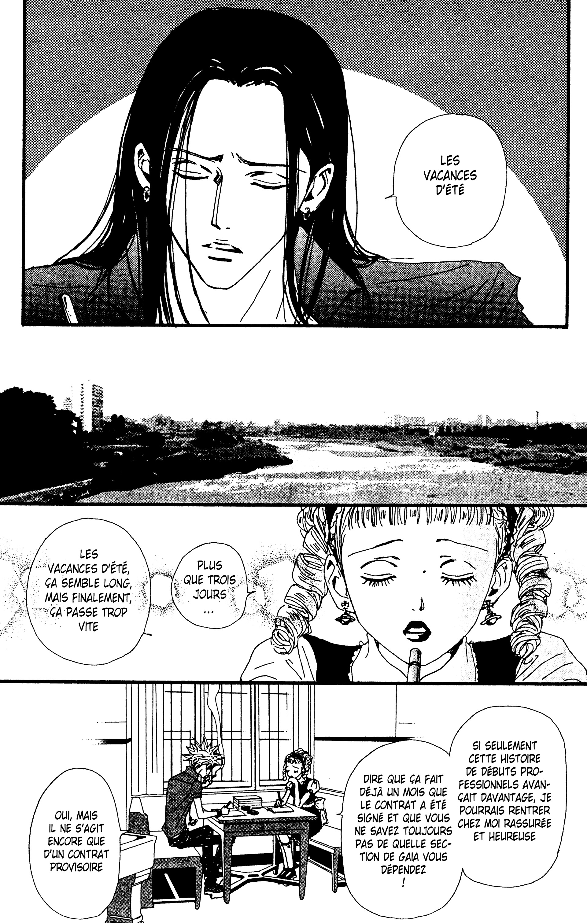 Read Nana vf Manga Online