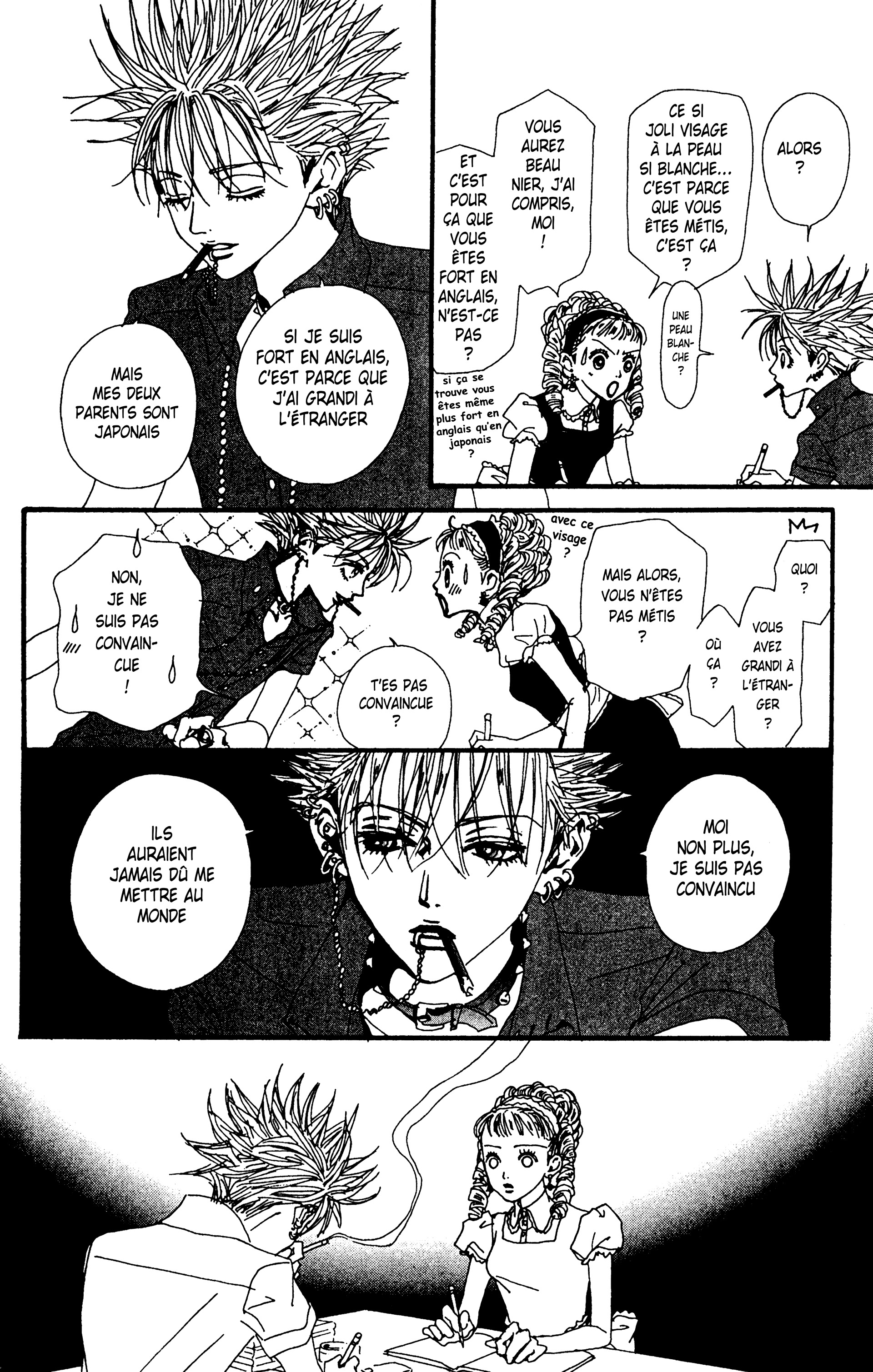 Read Nana vf Manga Online