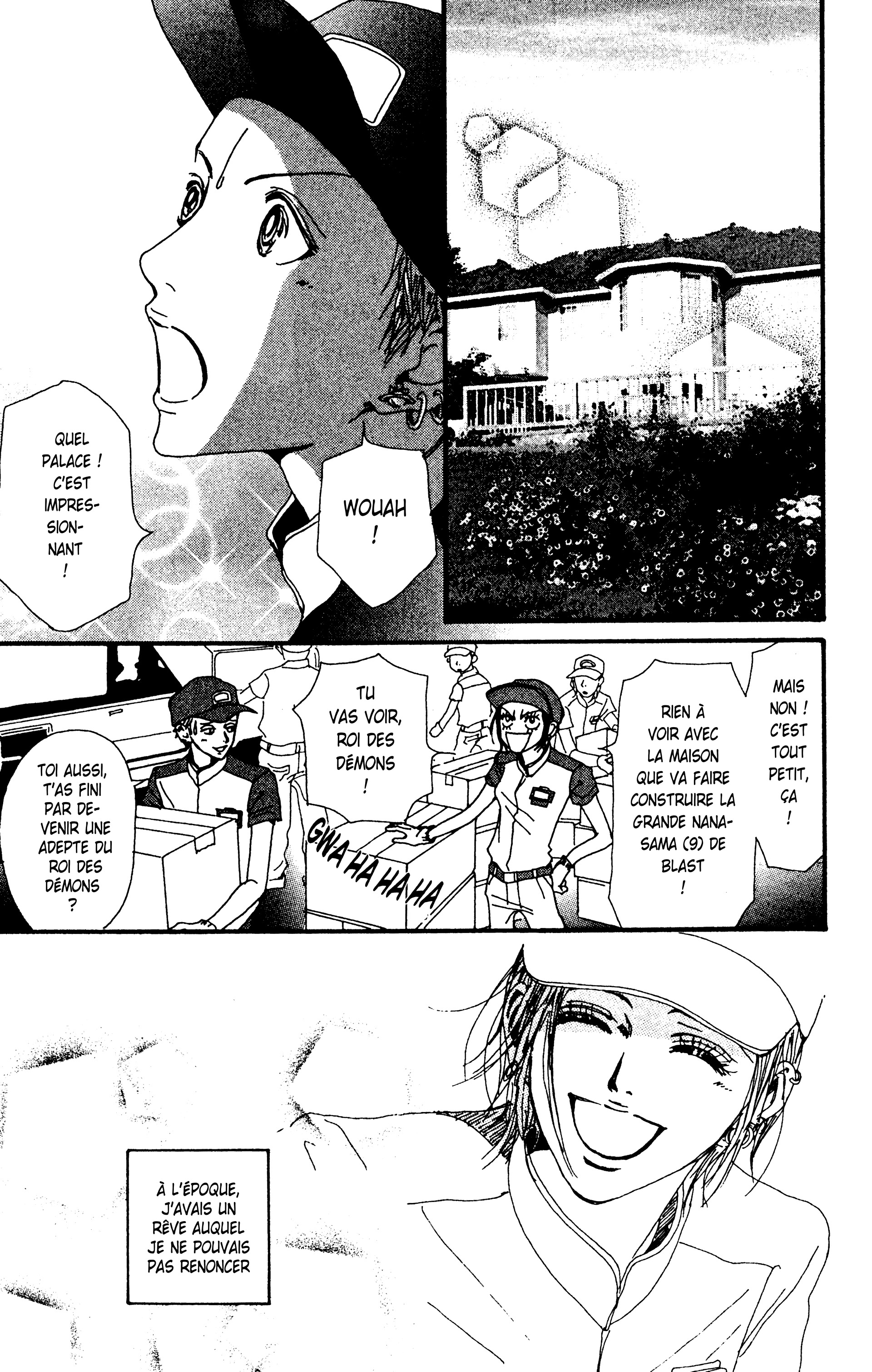 Read Nana vf Manga Online