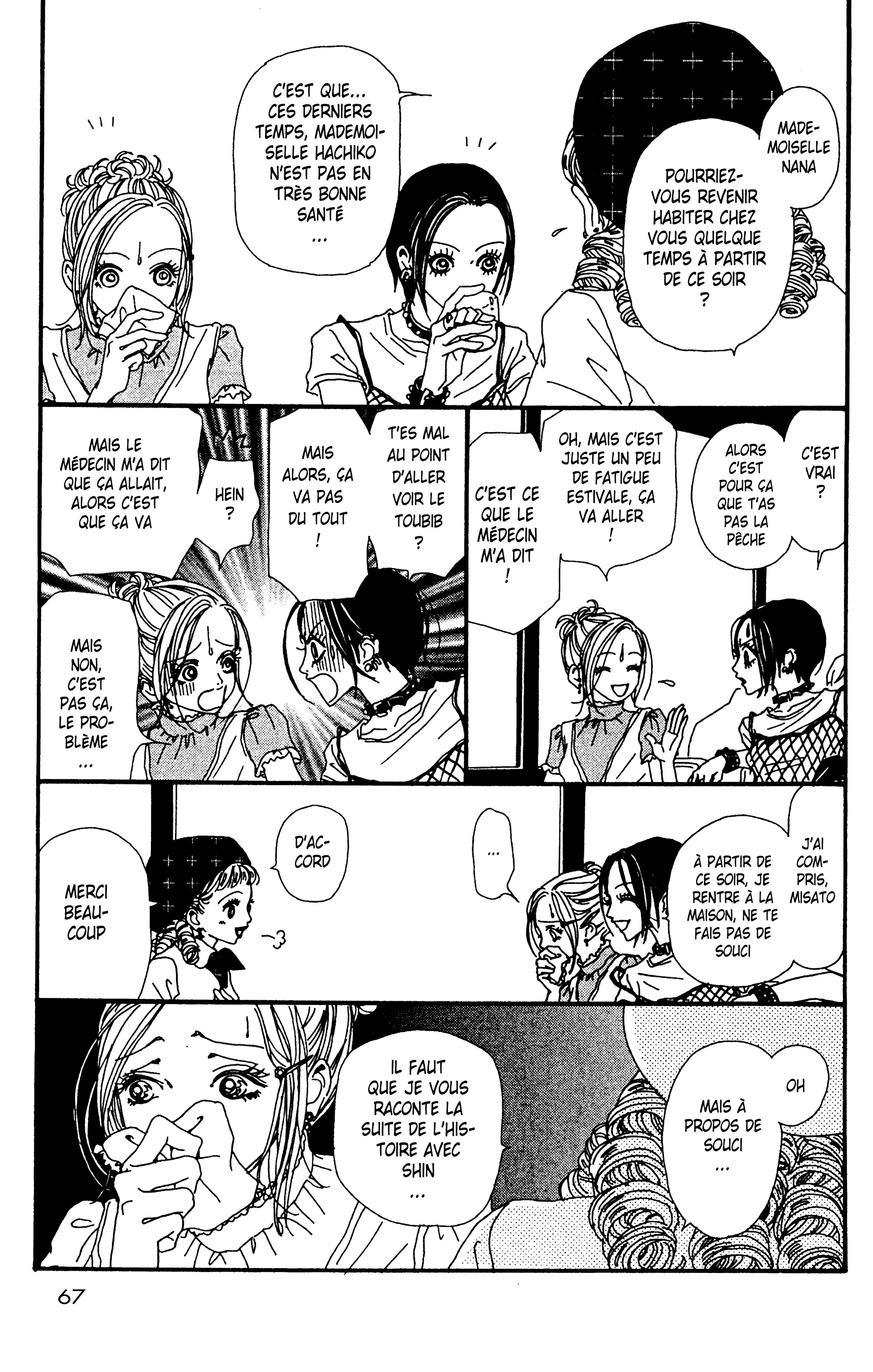 Read Nana vf Manga Online