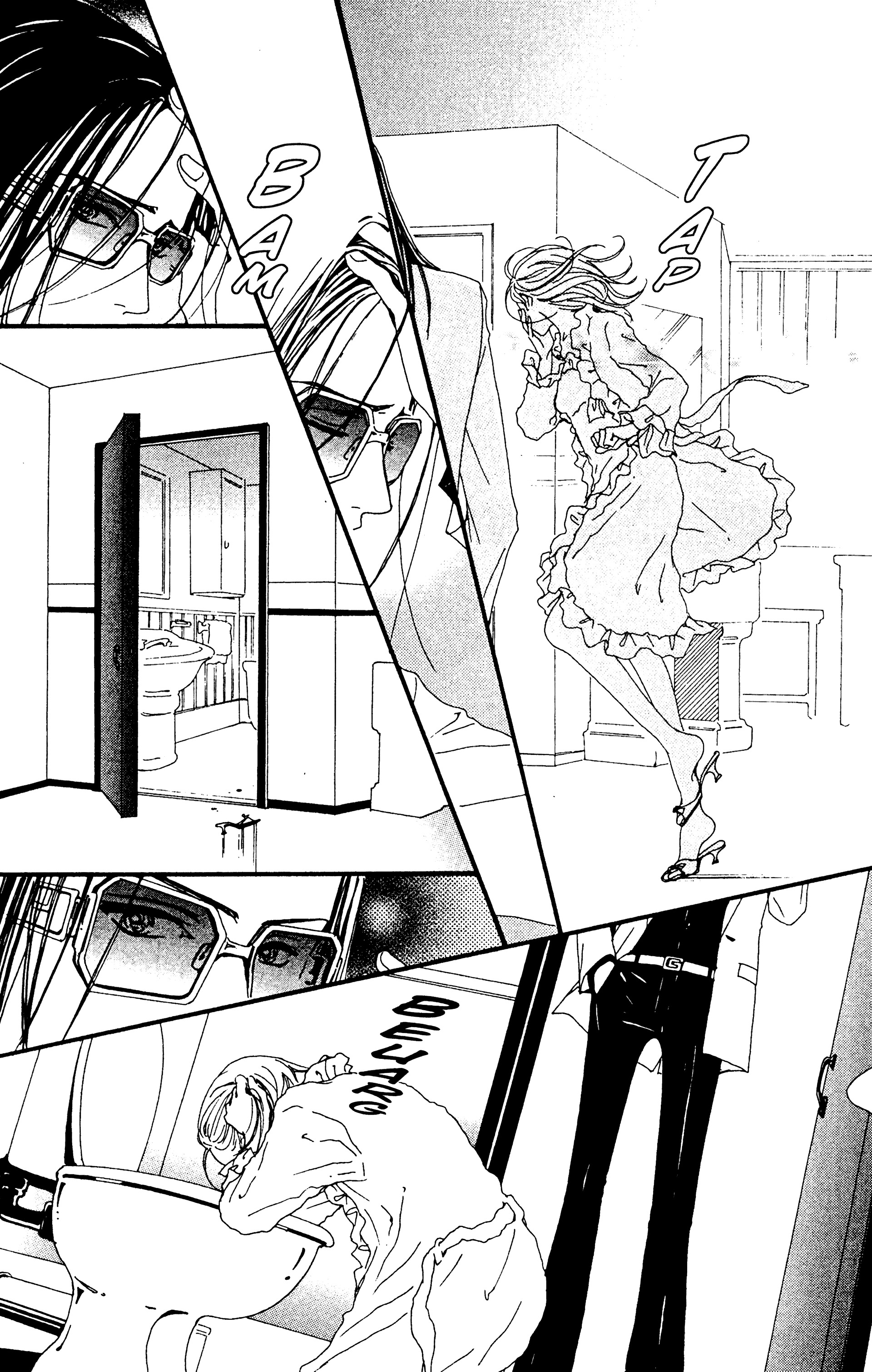 Read Nana vf Manga Online