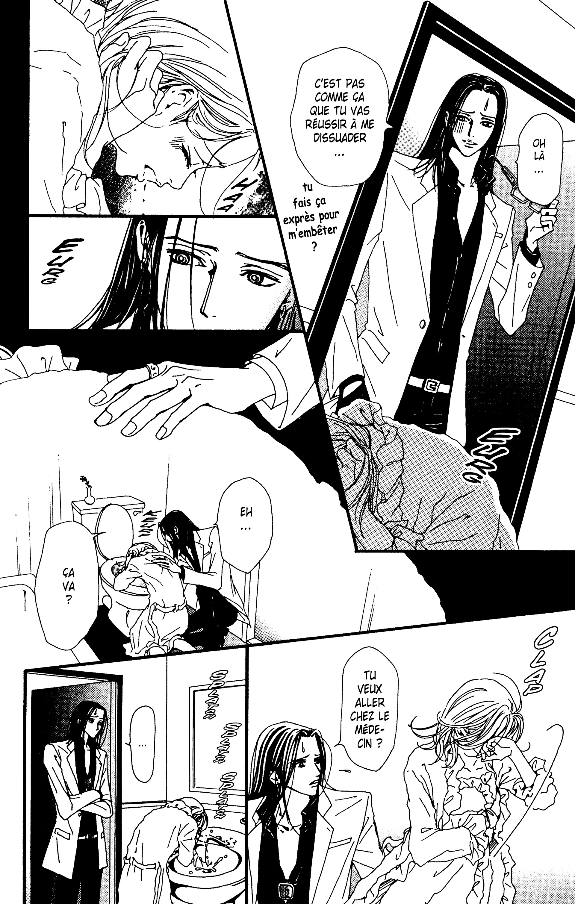 Read Nana vf Manga Online