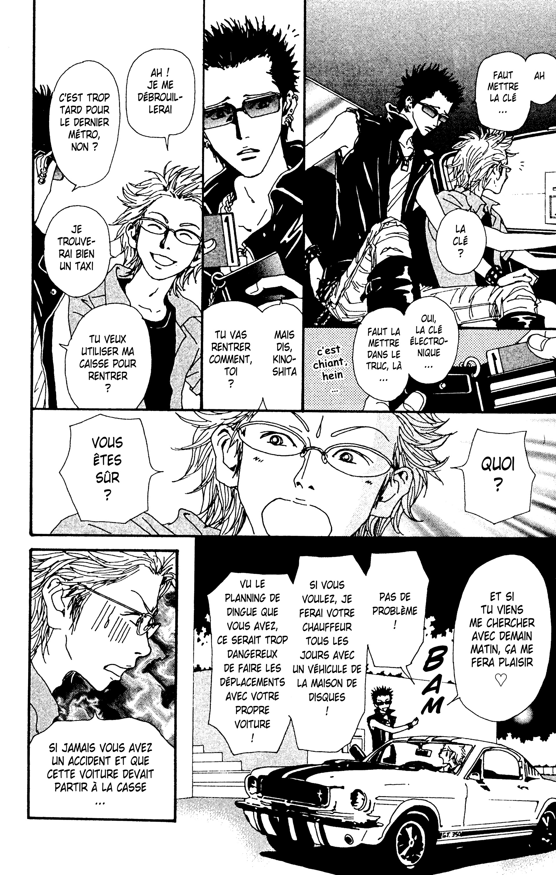 Read Nana vf Manga Online