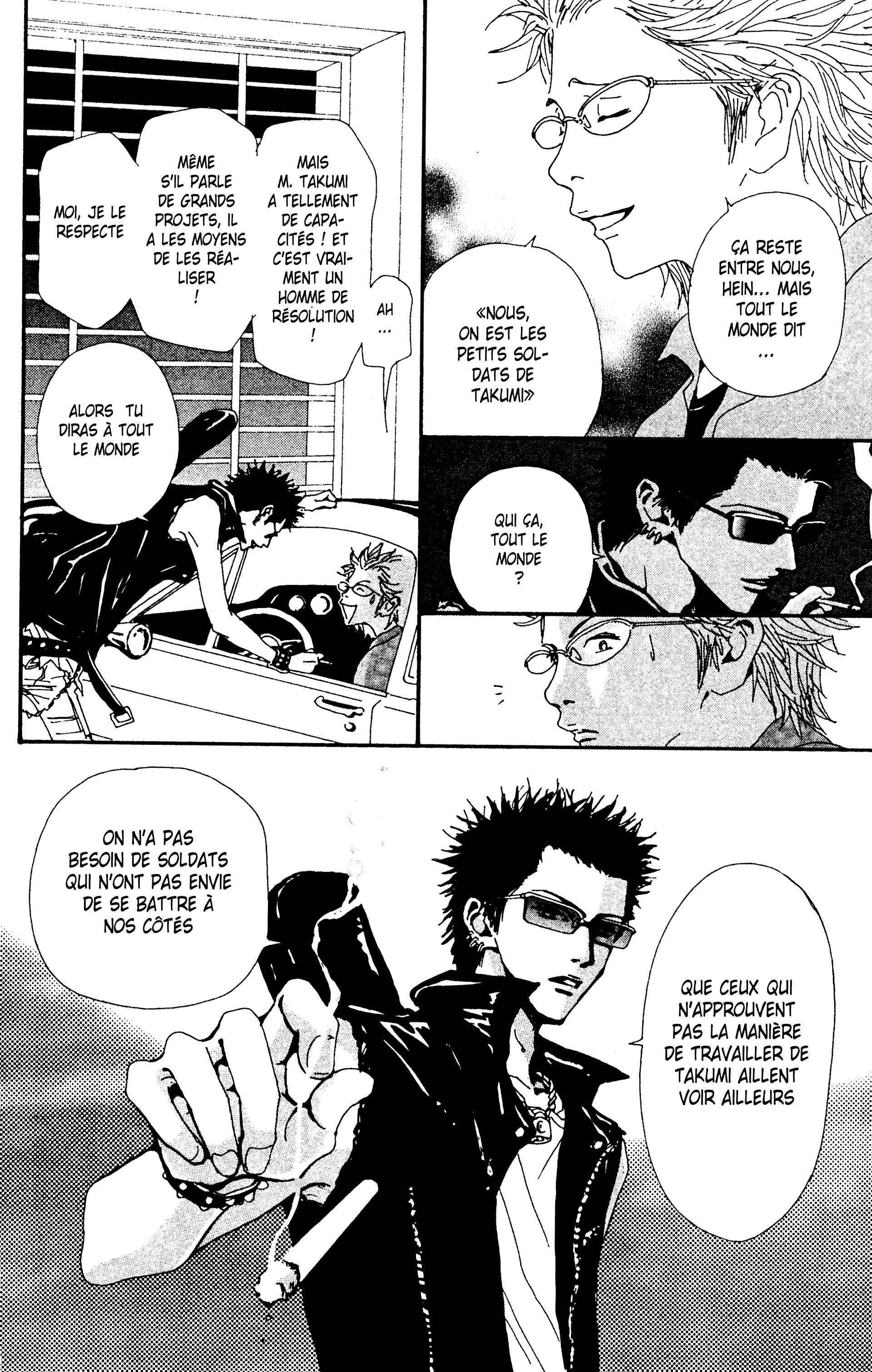 Read Nana vf Manga Online