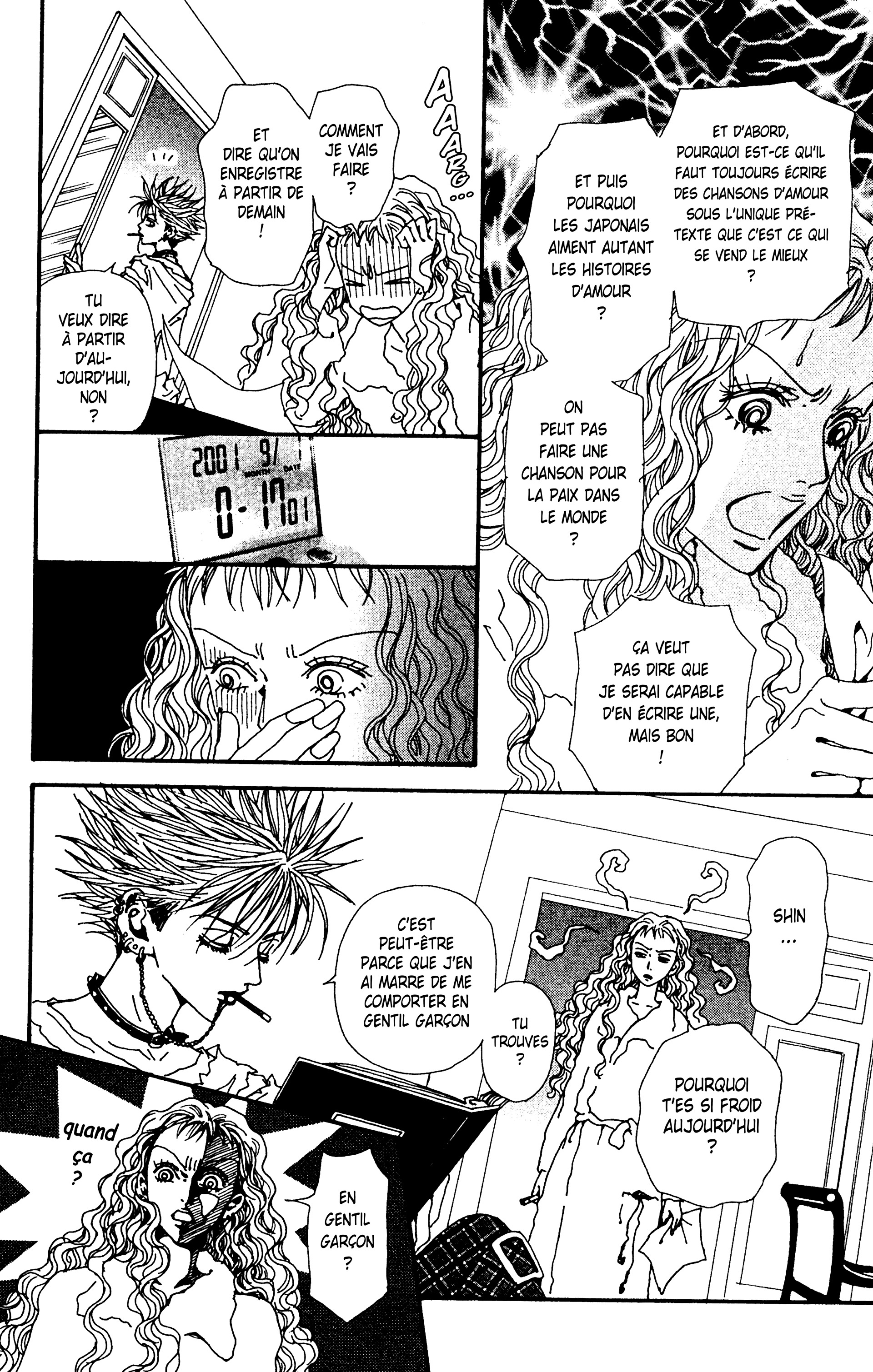 Read Nana vf Manga Online