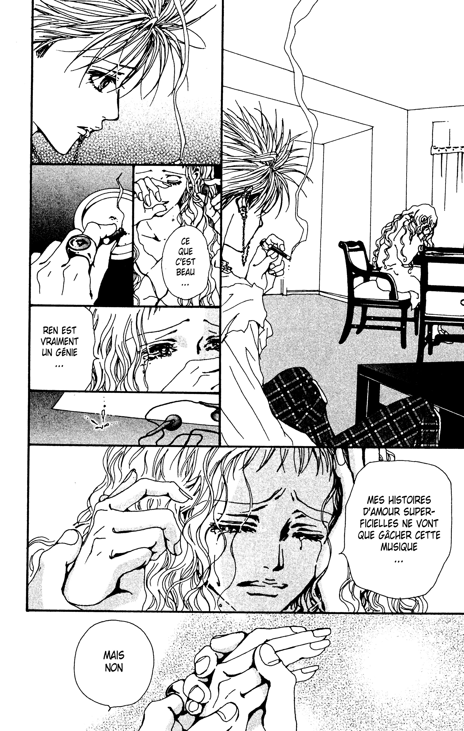 Read Nana vf Manga Online