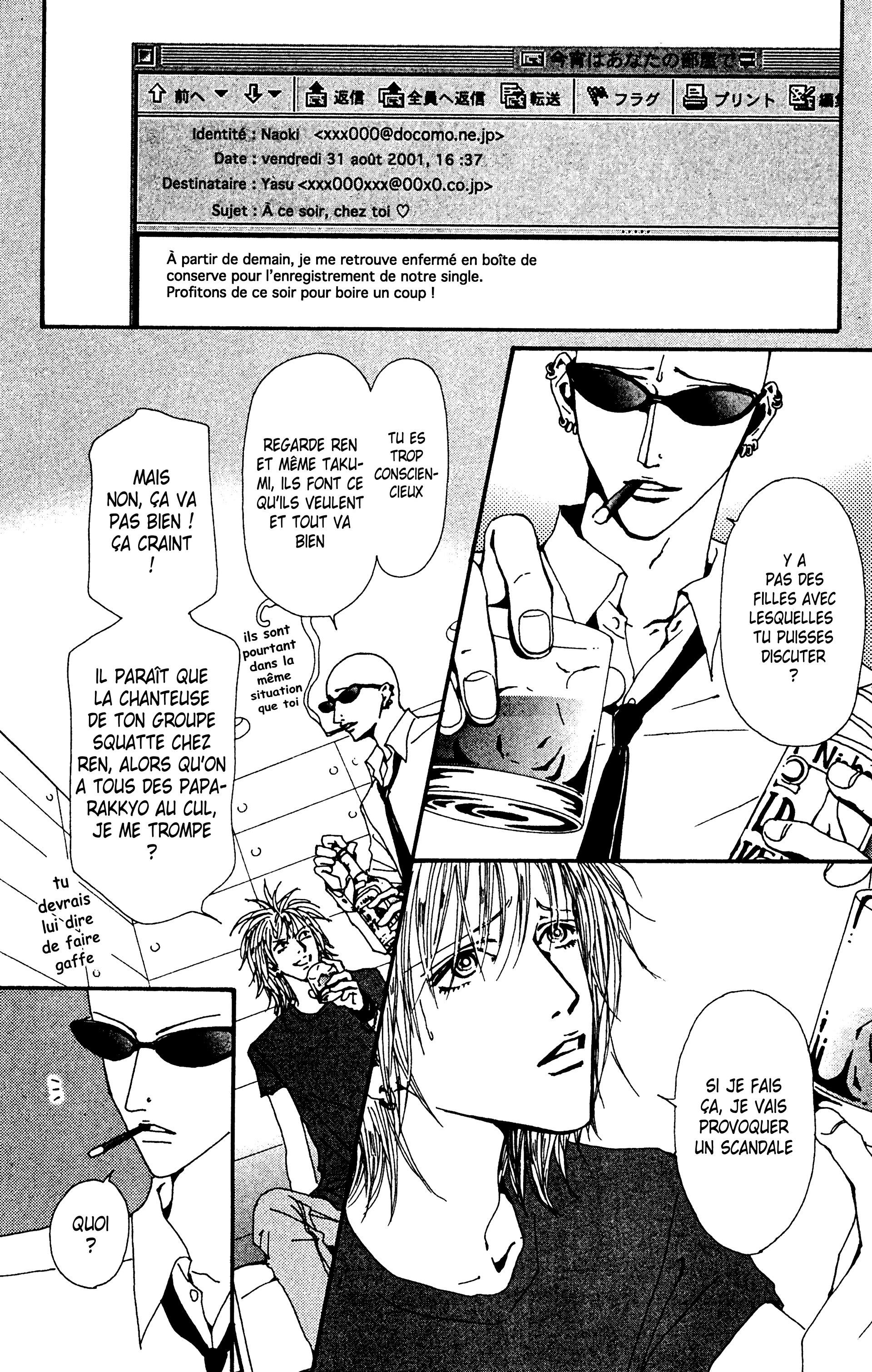 Read Nana vf Manga Online