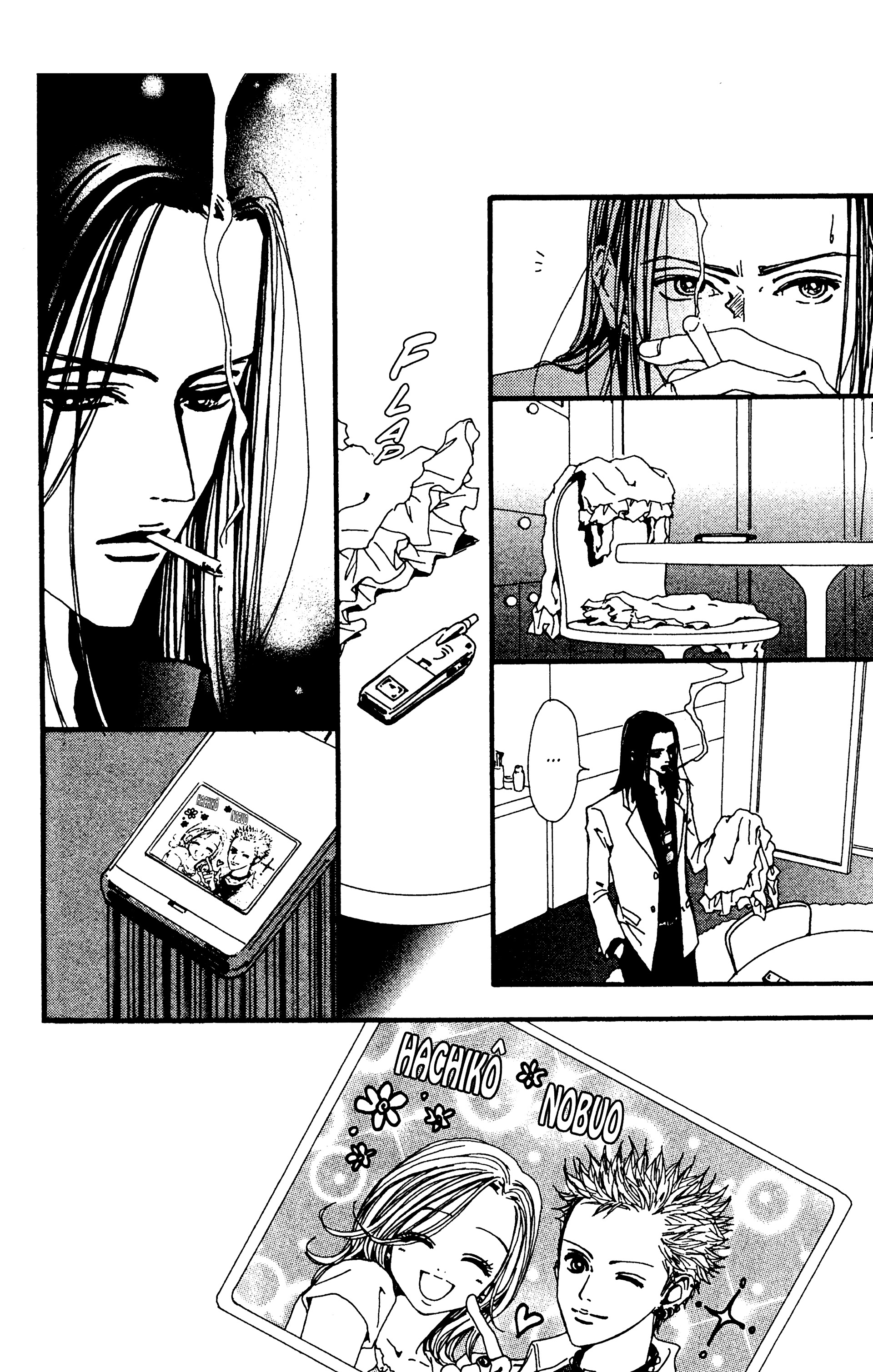 Read Nana vf Manga Online