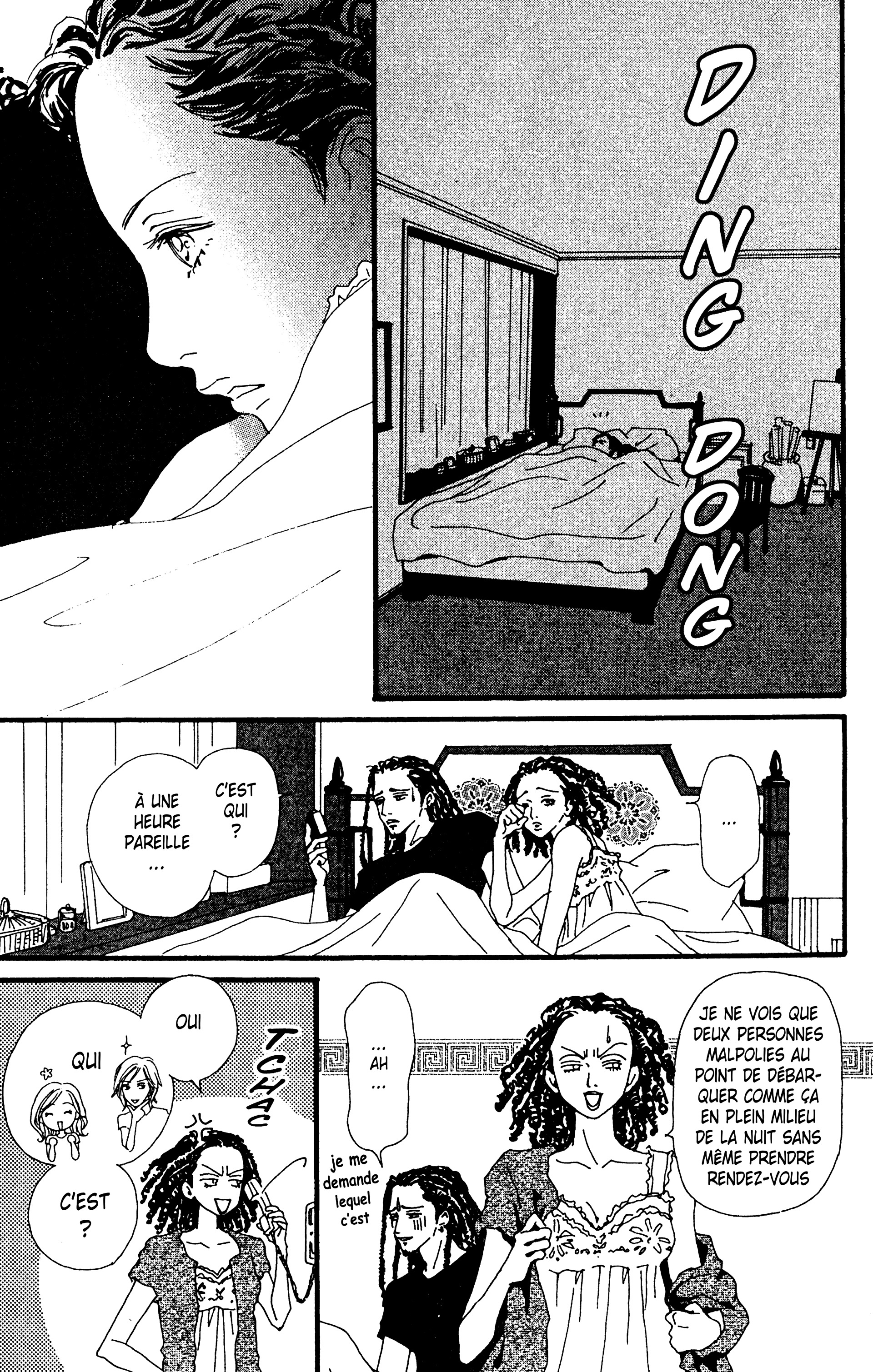 Read Nana vf Manga Online
