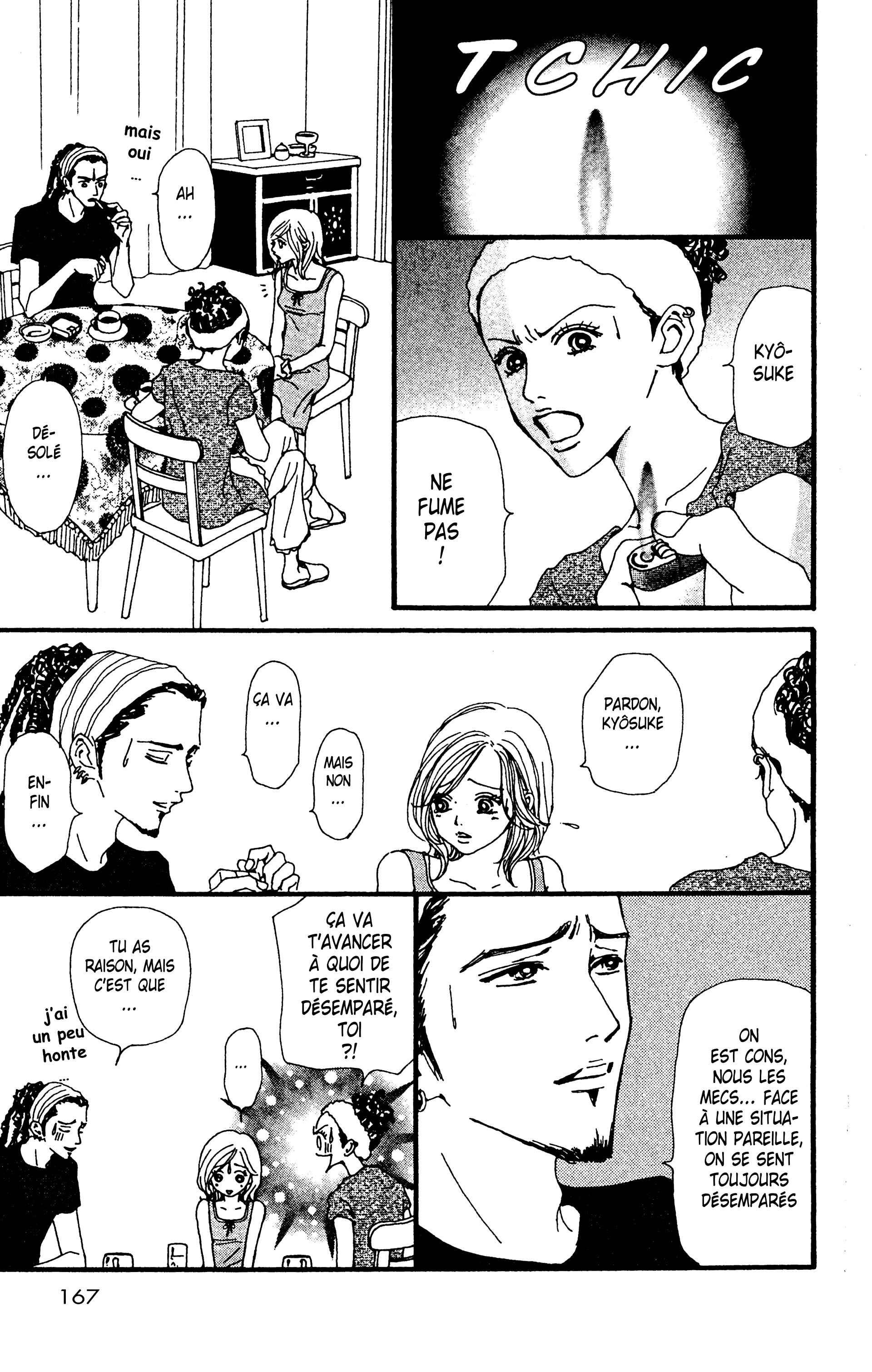 Read Nana vf Manga Online