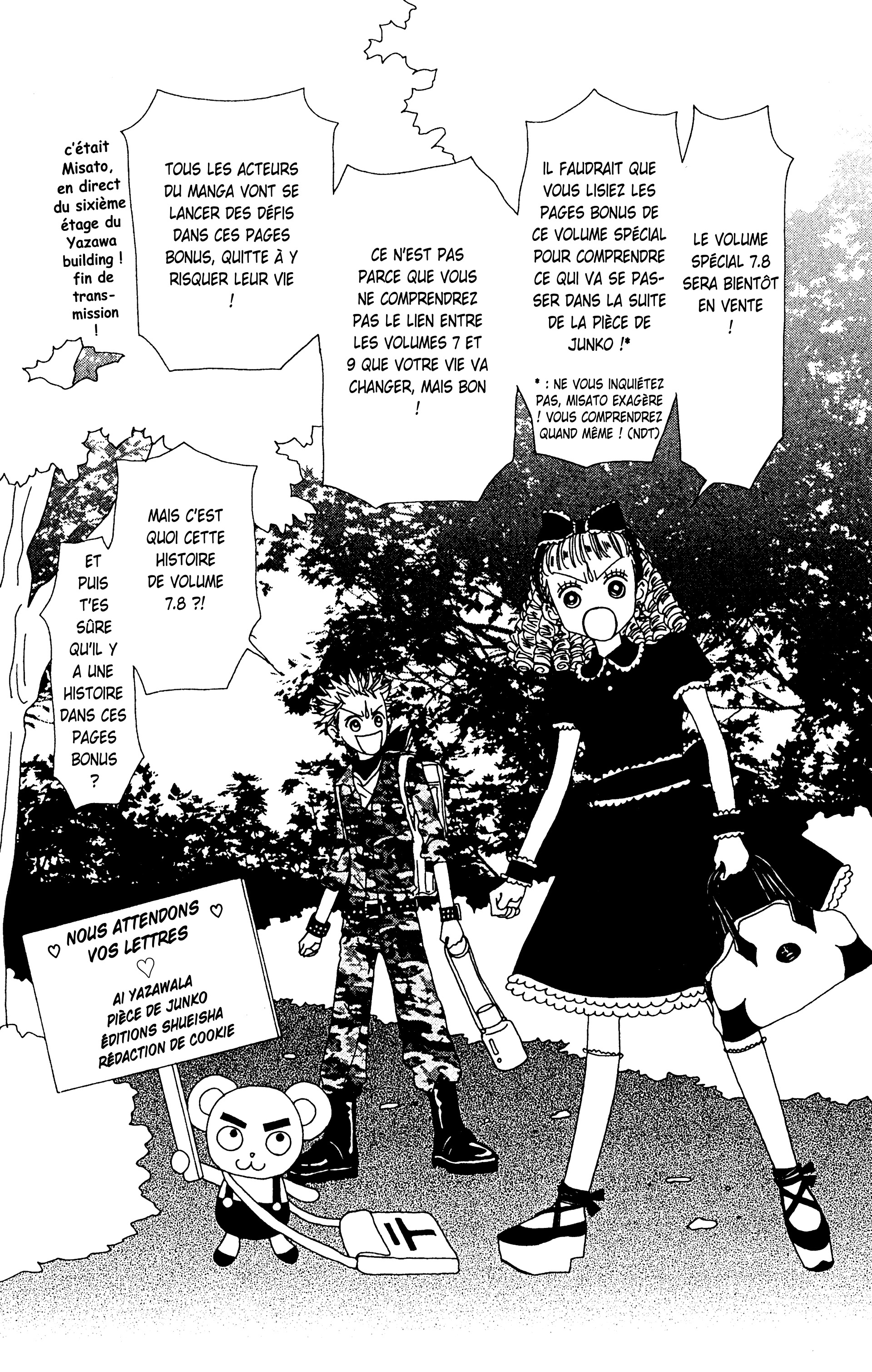 Read Nana vf Manga Online