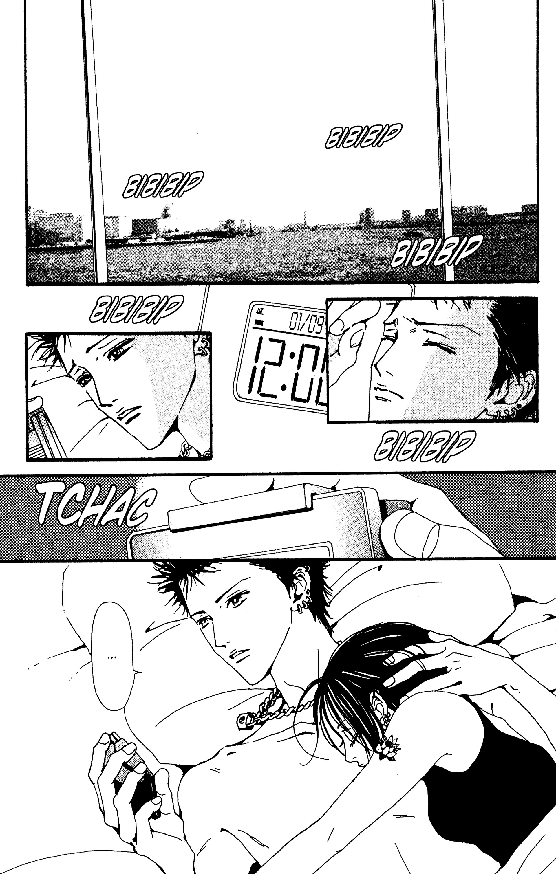 Read Nana vf Manga Online
