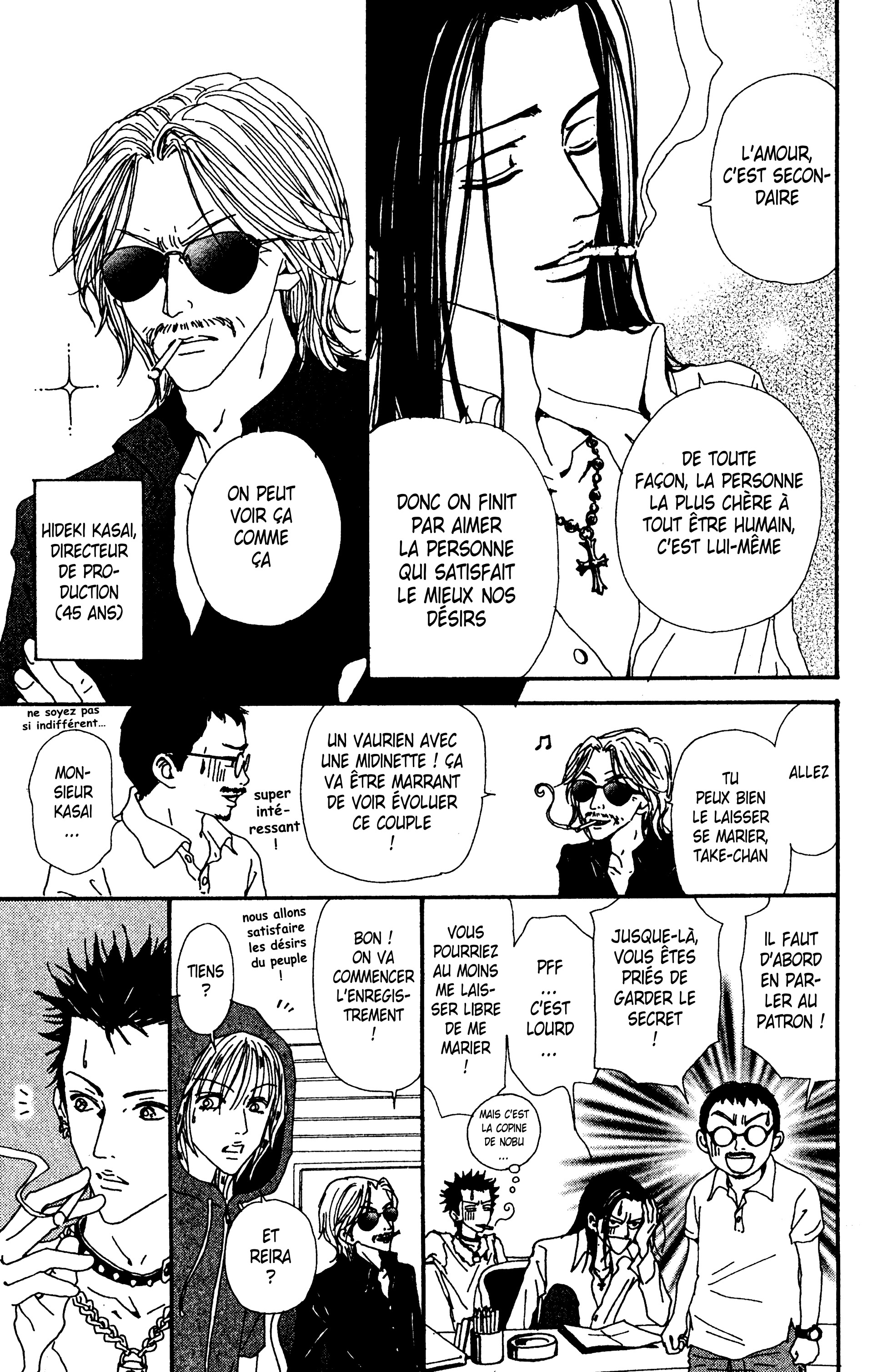 Read Nana vf Manga Online