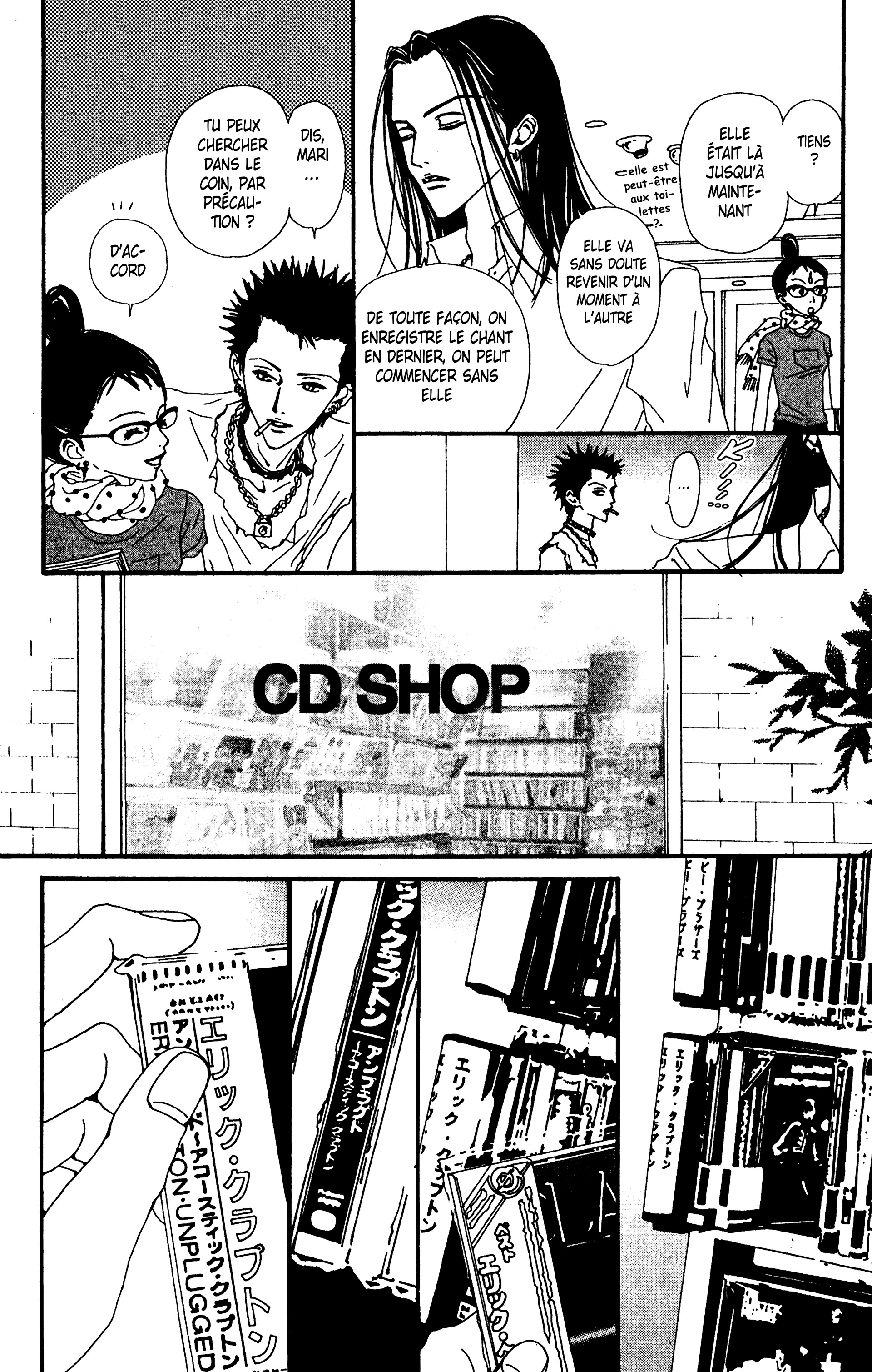 Read Nana vf Manga Online