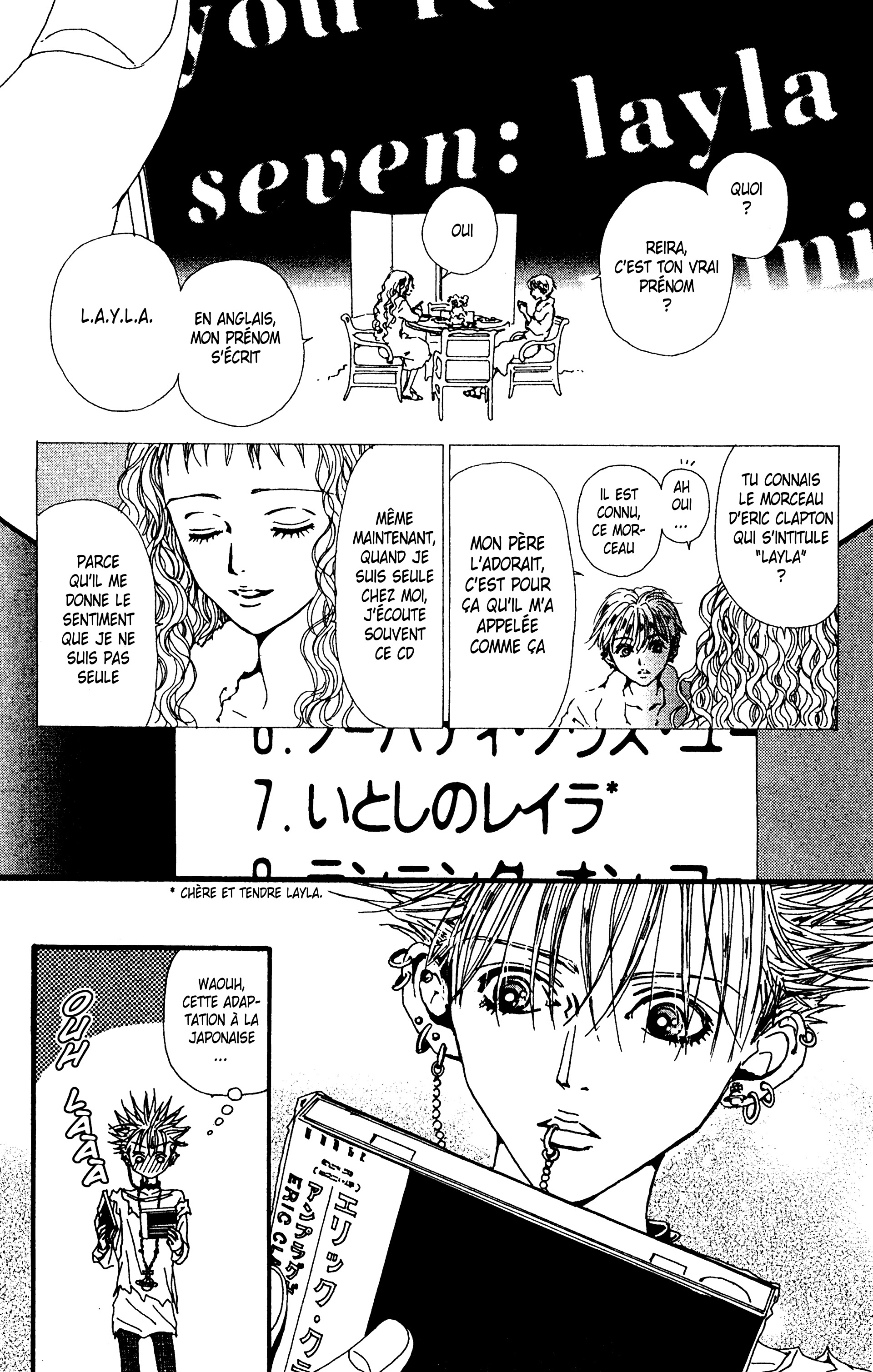 Read Nana vf Manga Online