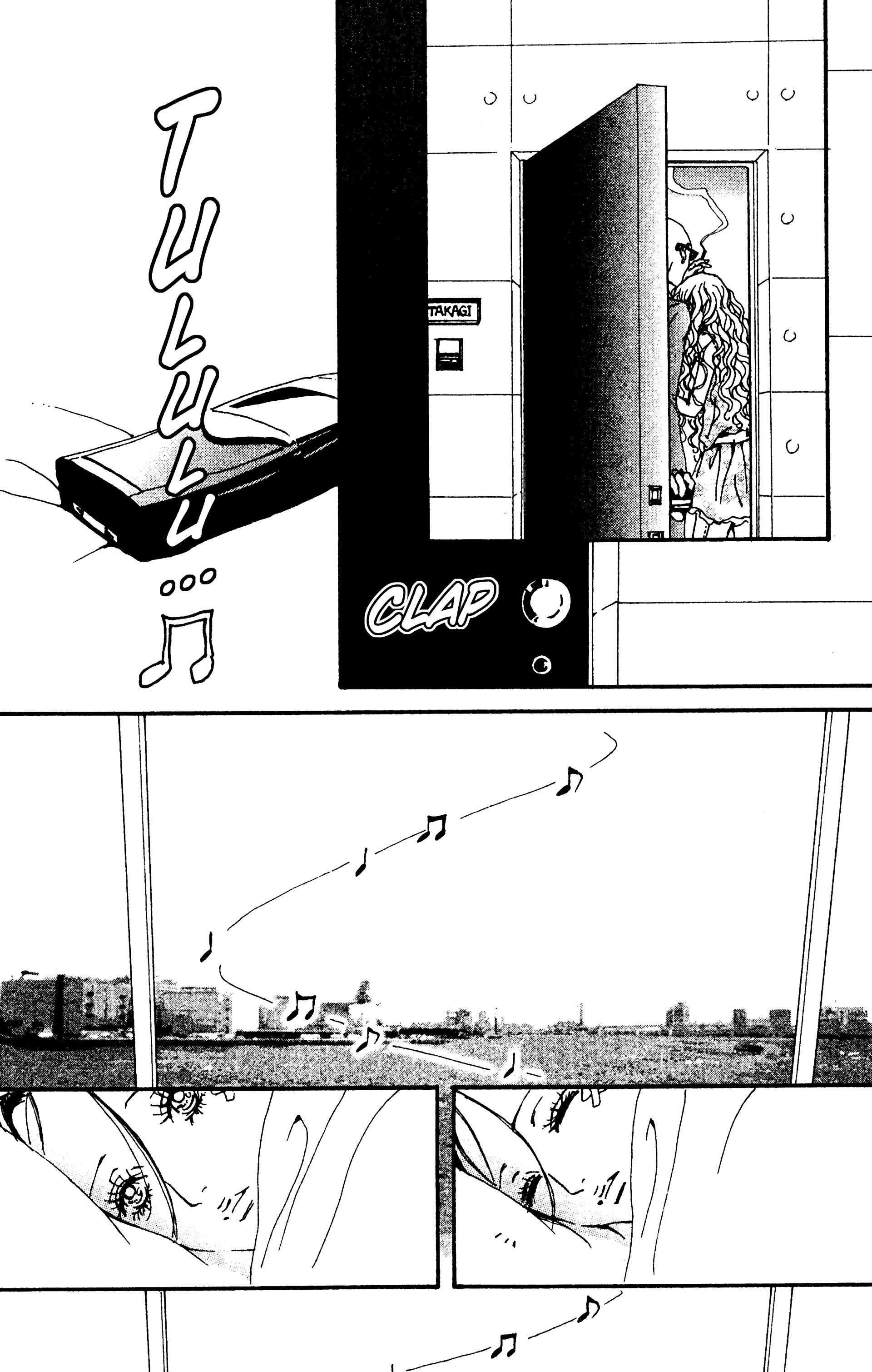 Read Nana vf Manga Online