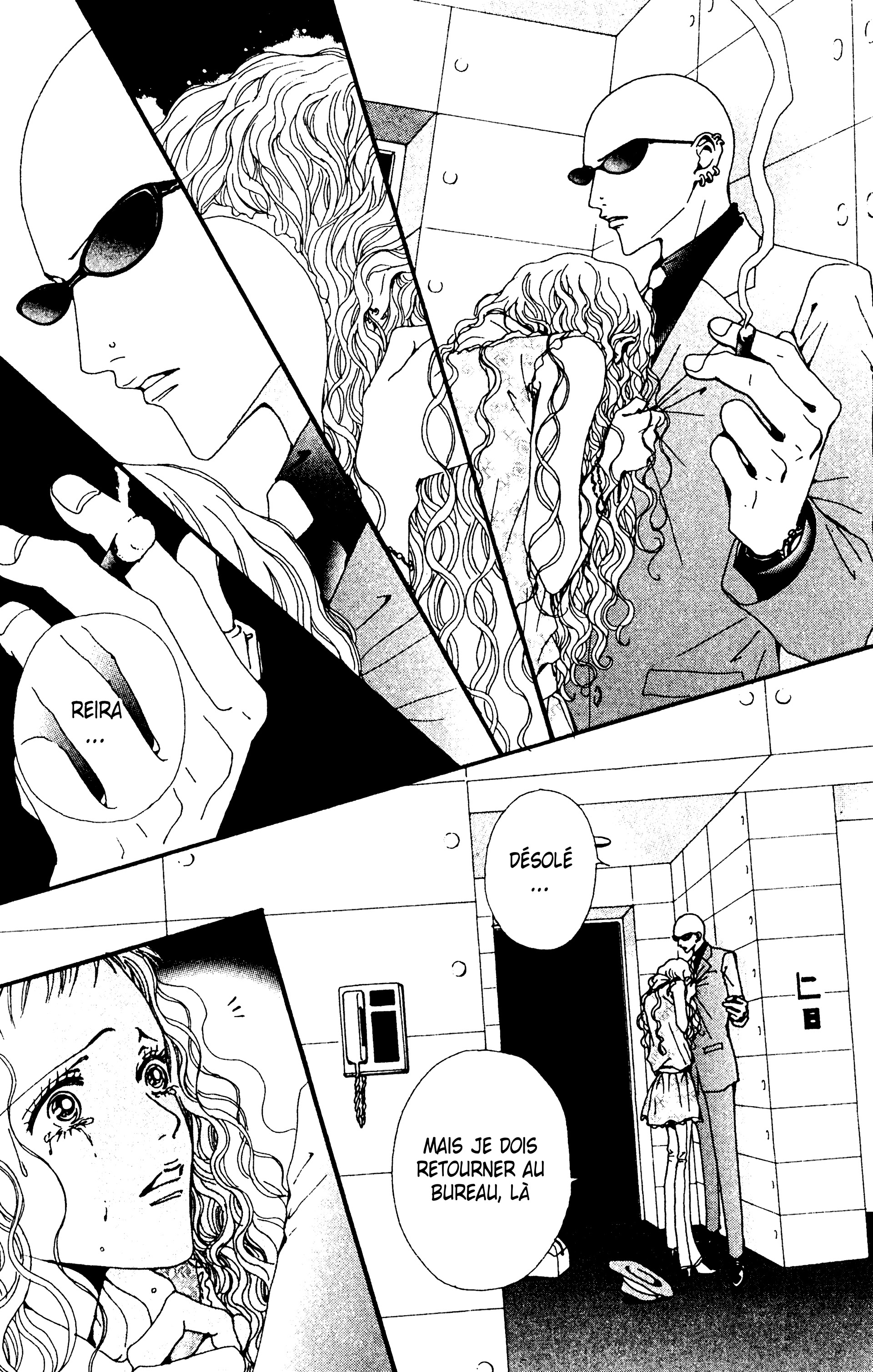Read Nana vf Manga Online