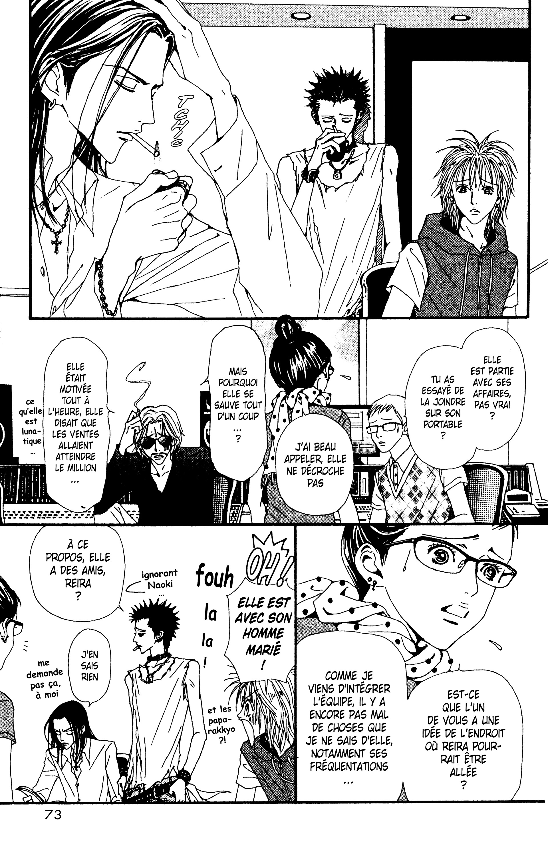 Read Nana vf Manga Online