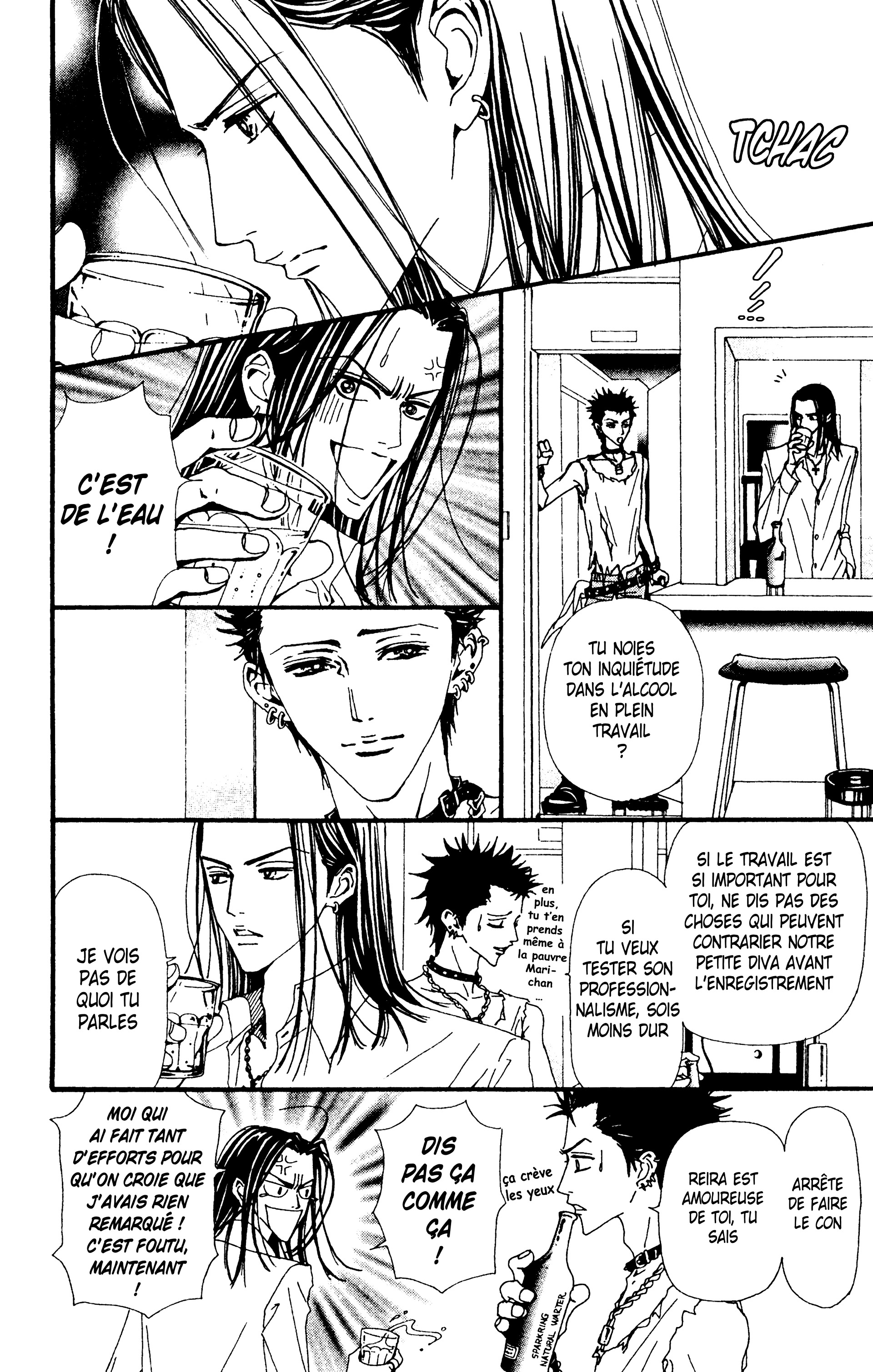 Read Nana vf Manga Online