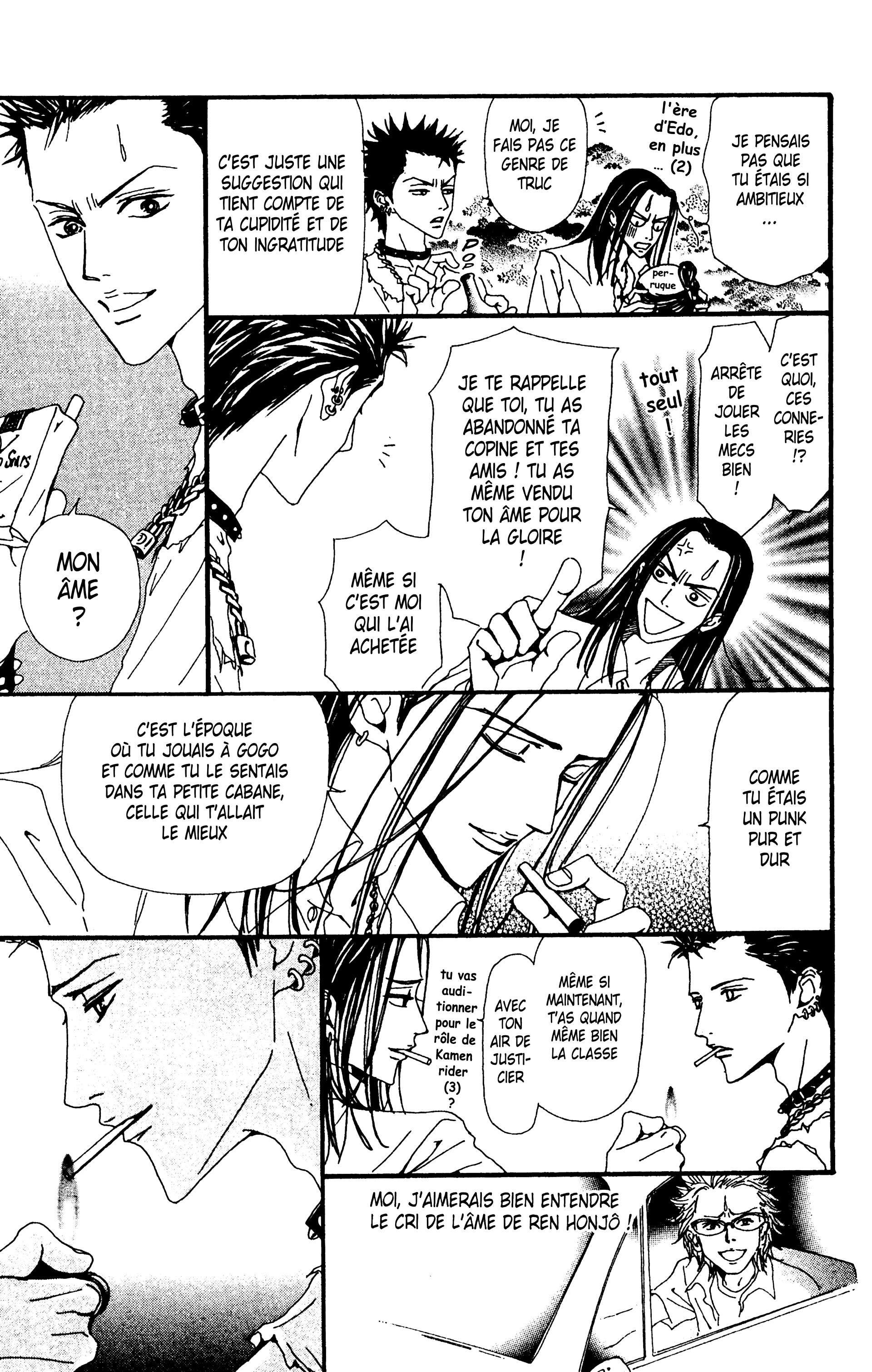Read Nana vf Manga Online