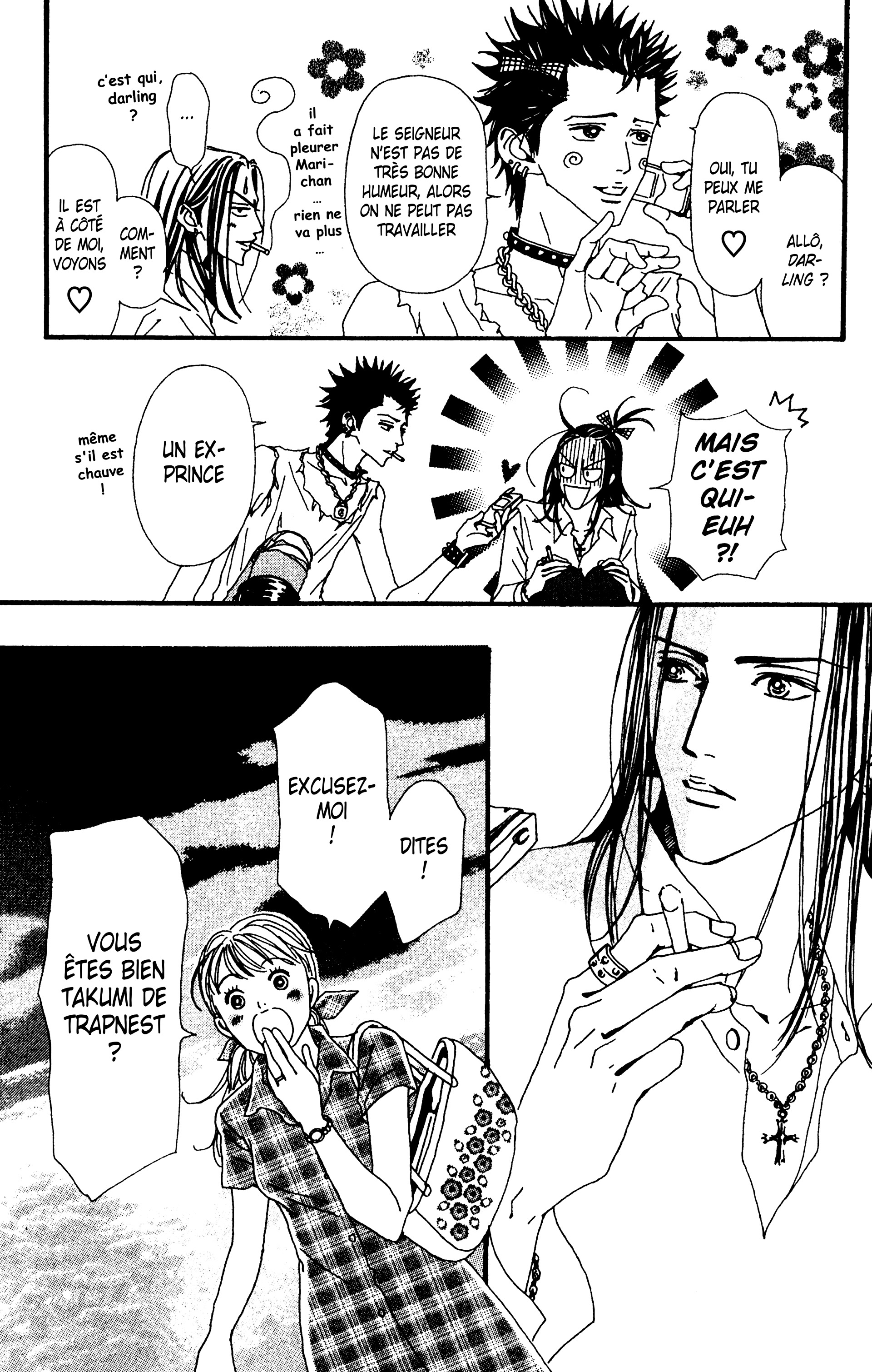 Read Nana vf Manga Online