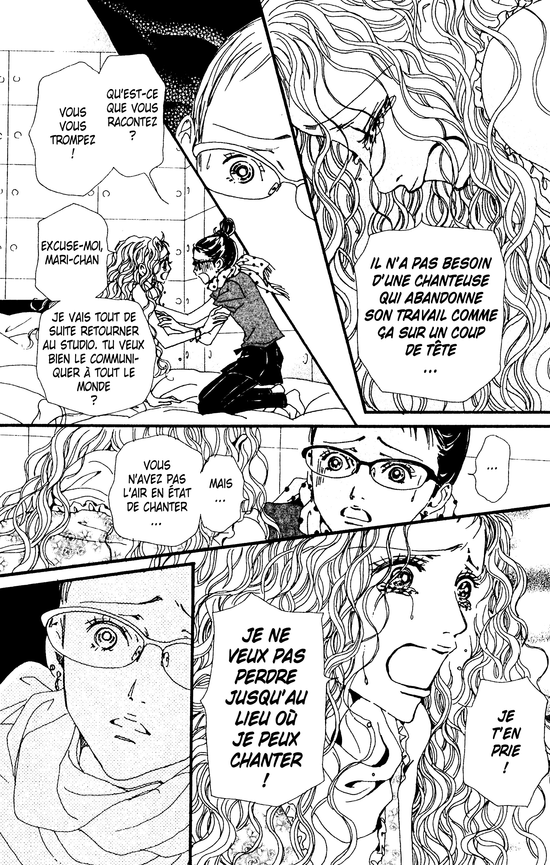 Read Nana vf Manga Online