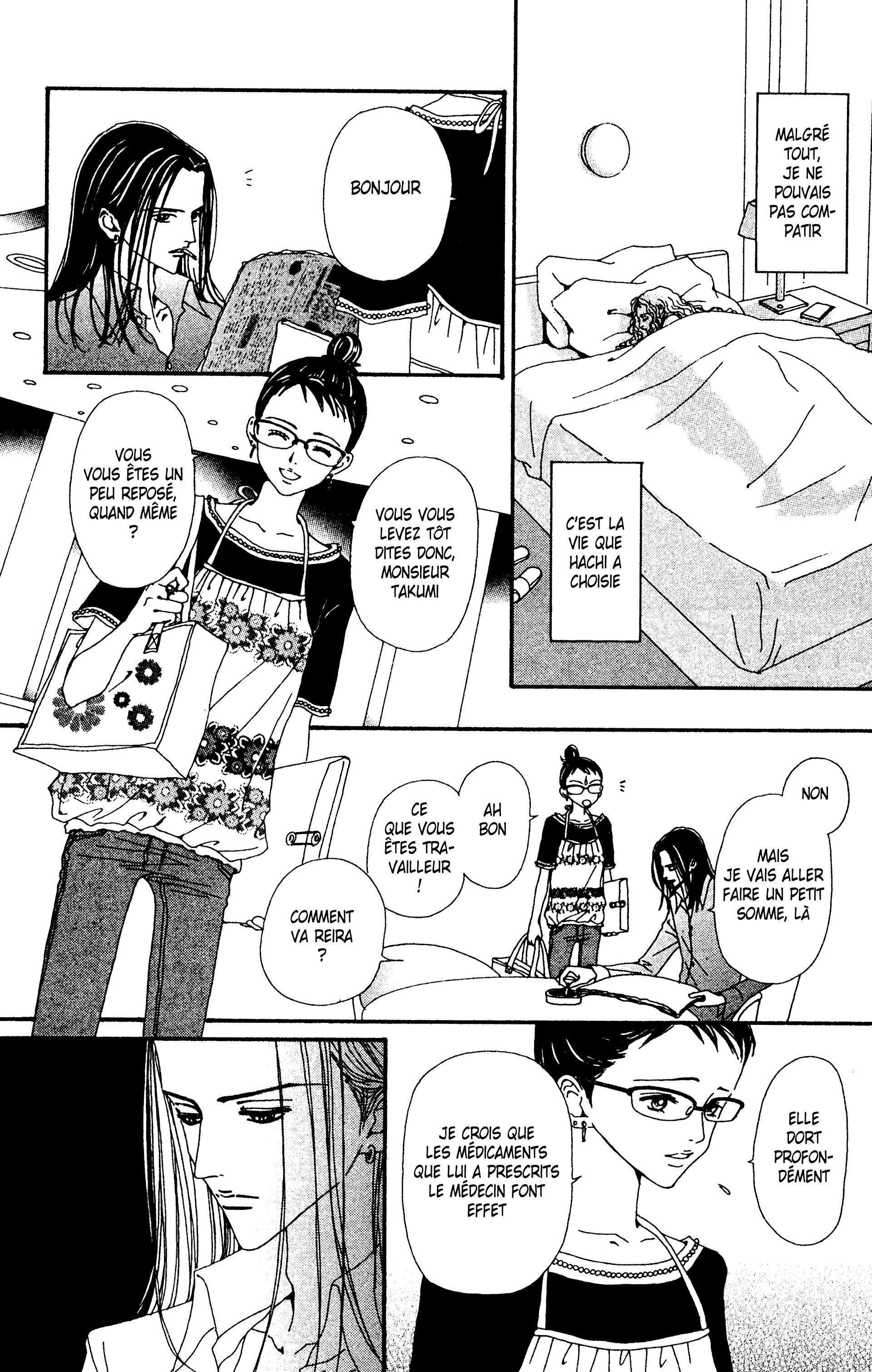 Read Nana vf Manga Online