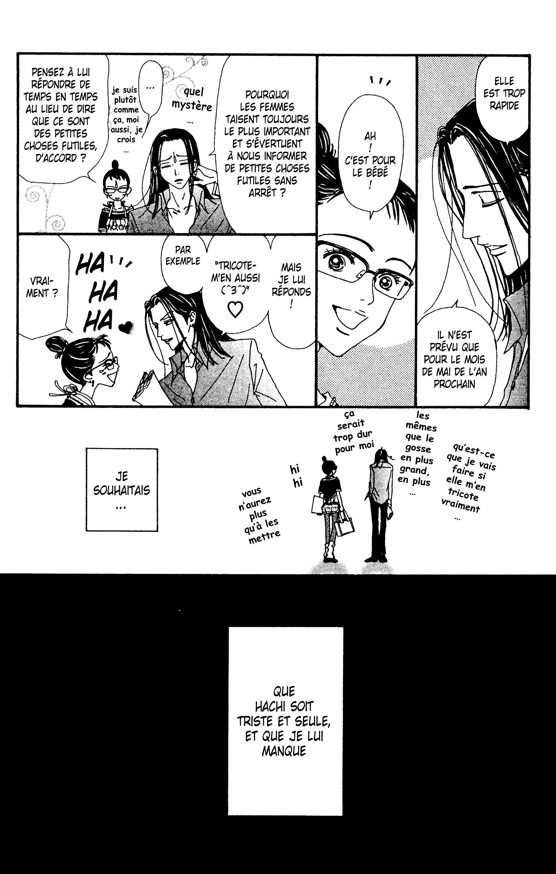 Read Nana vf Manga Online