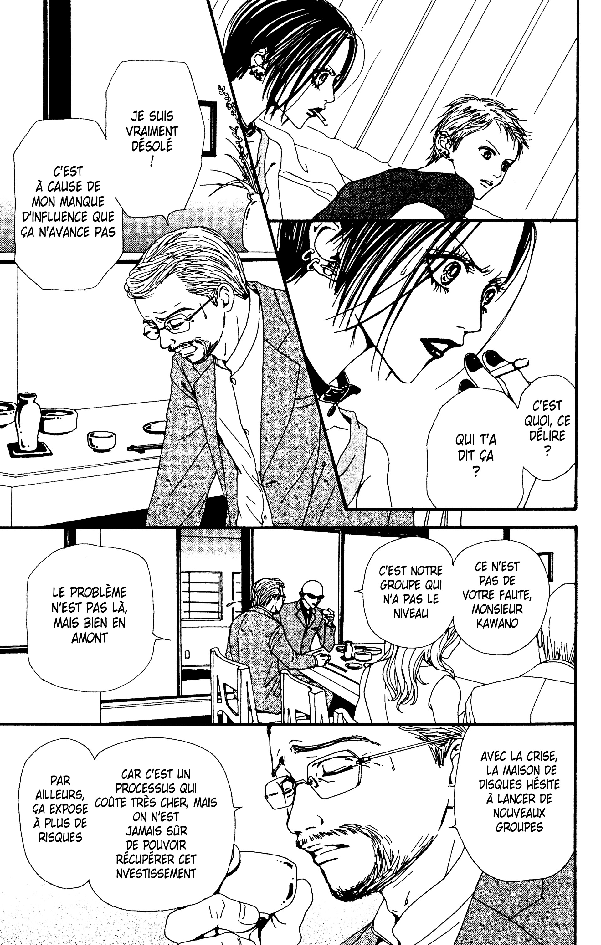 Read Nana vf Manga Online