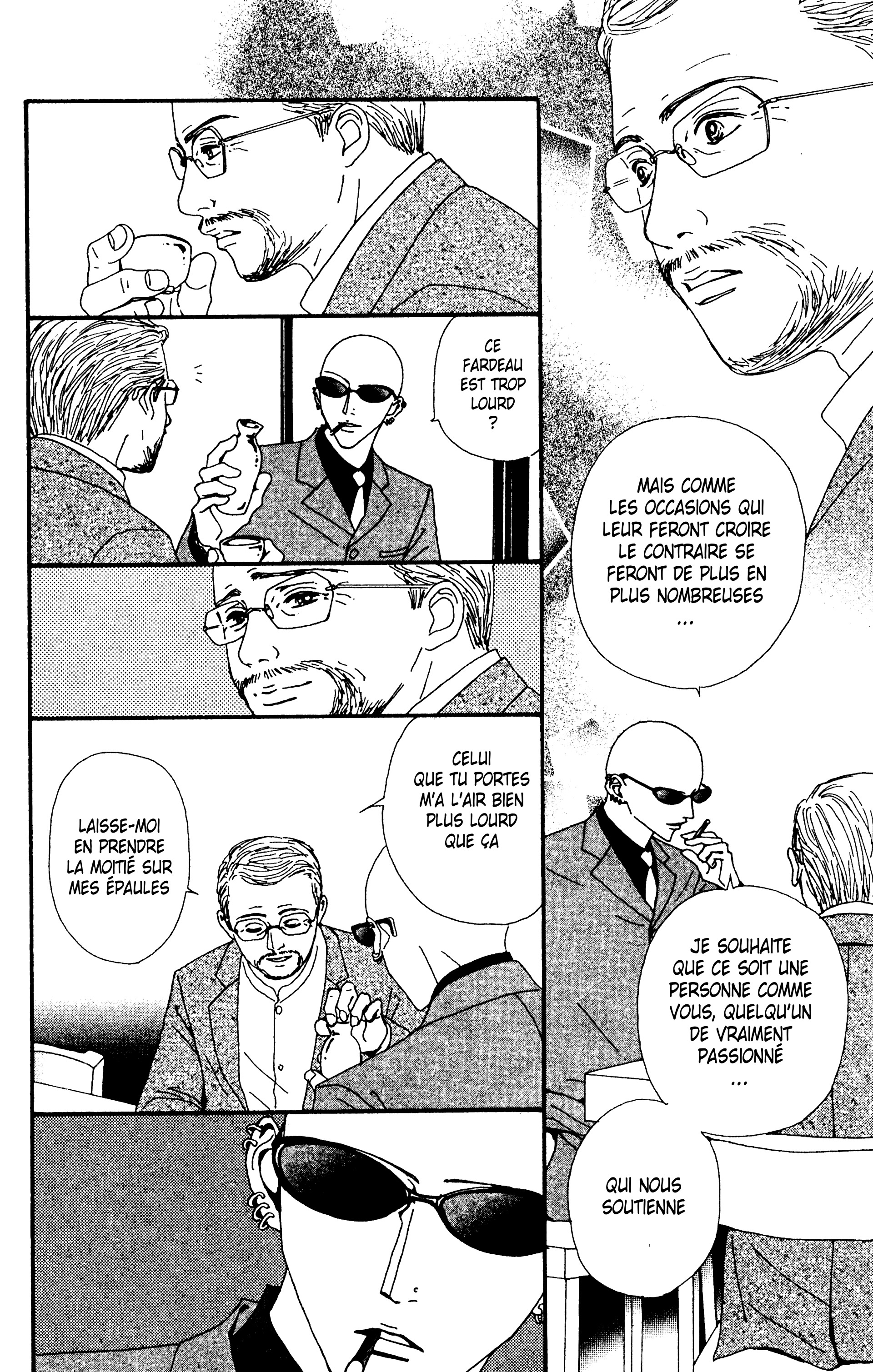 Read Nana vf Manga Online