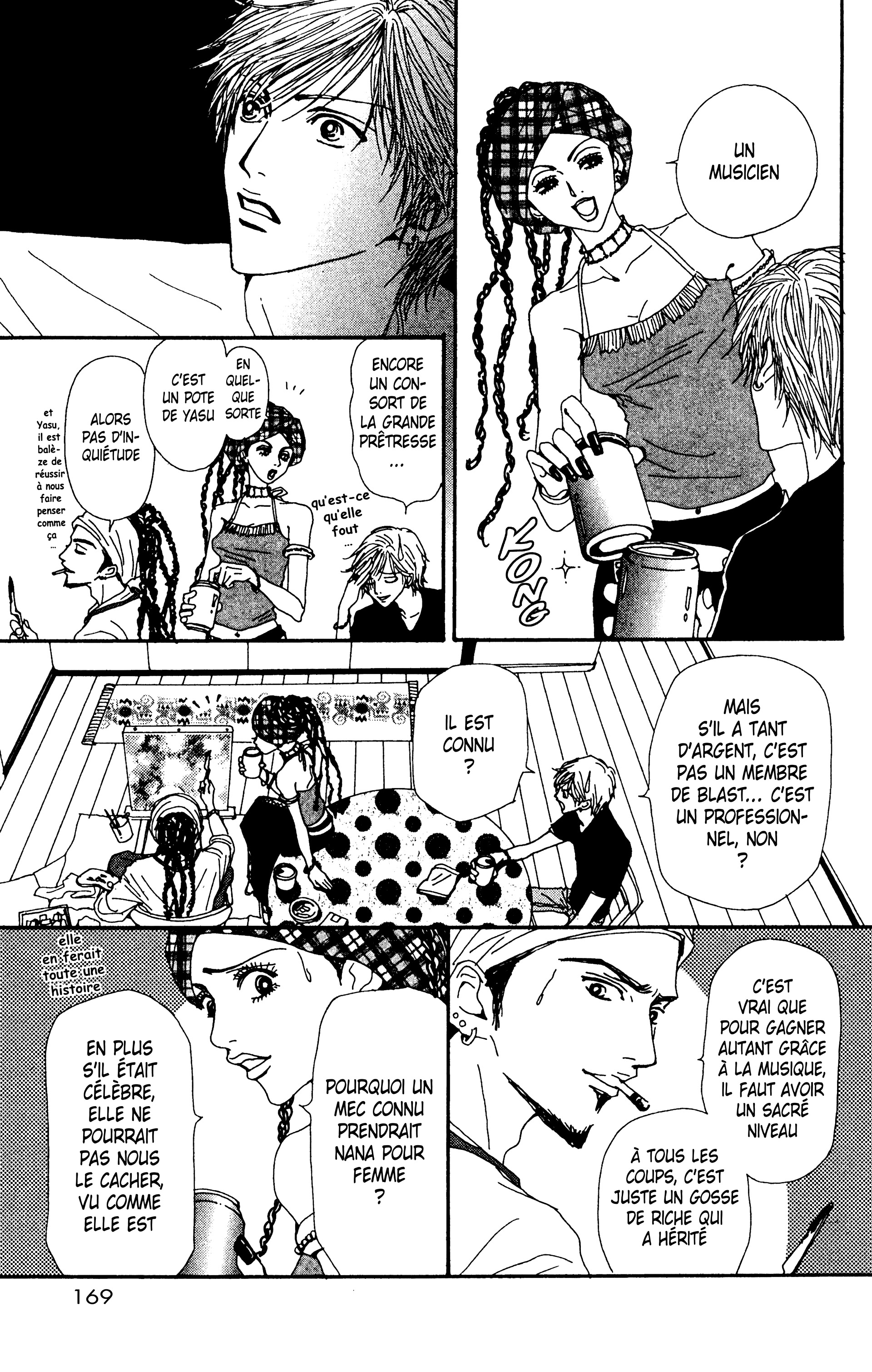 Read Nana vf Manga Online