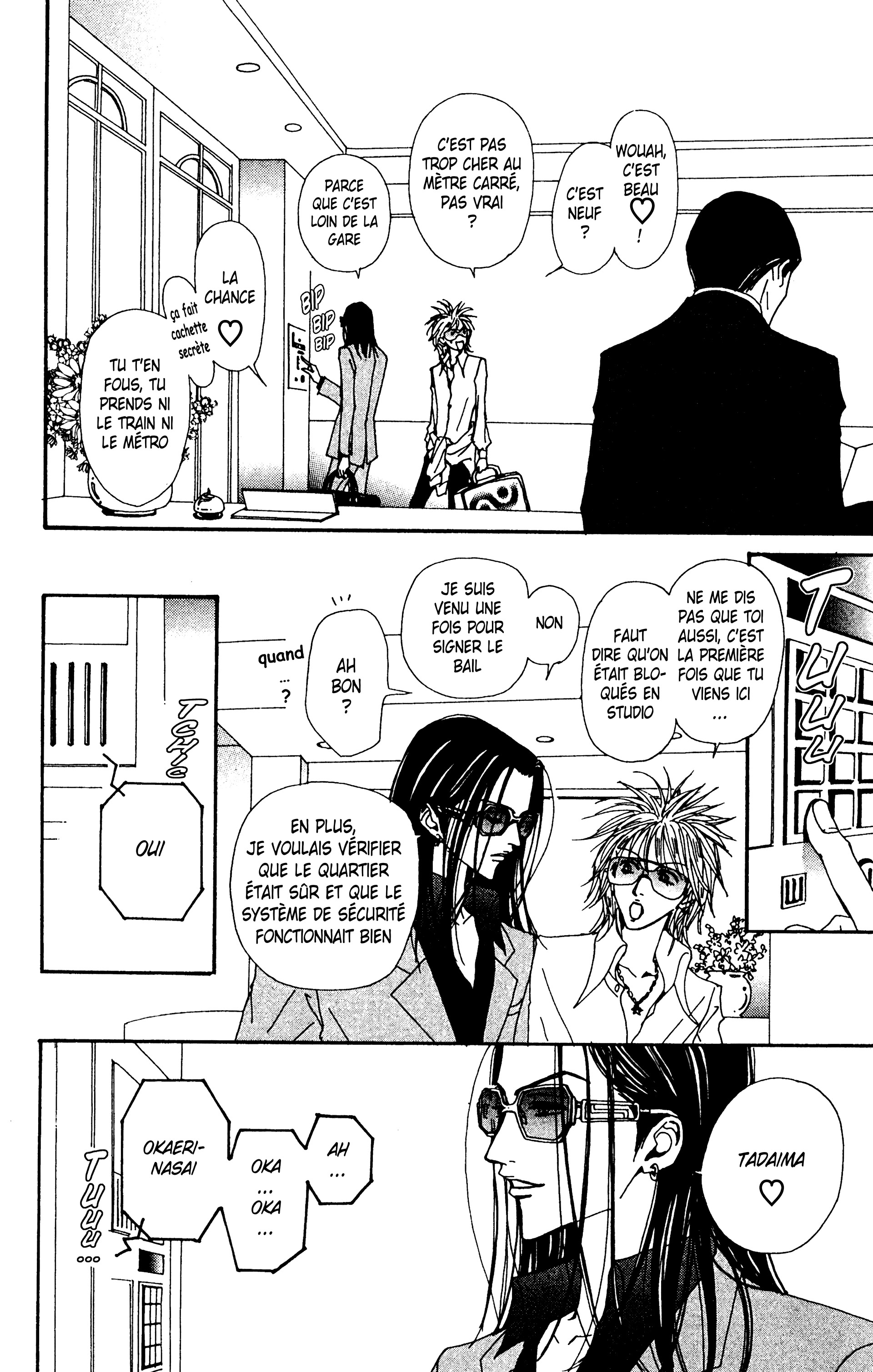 Read Nana vf Manga Online