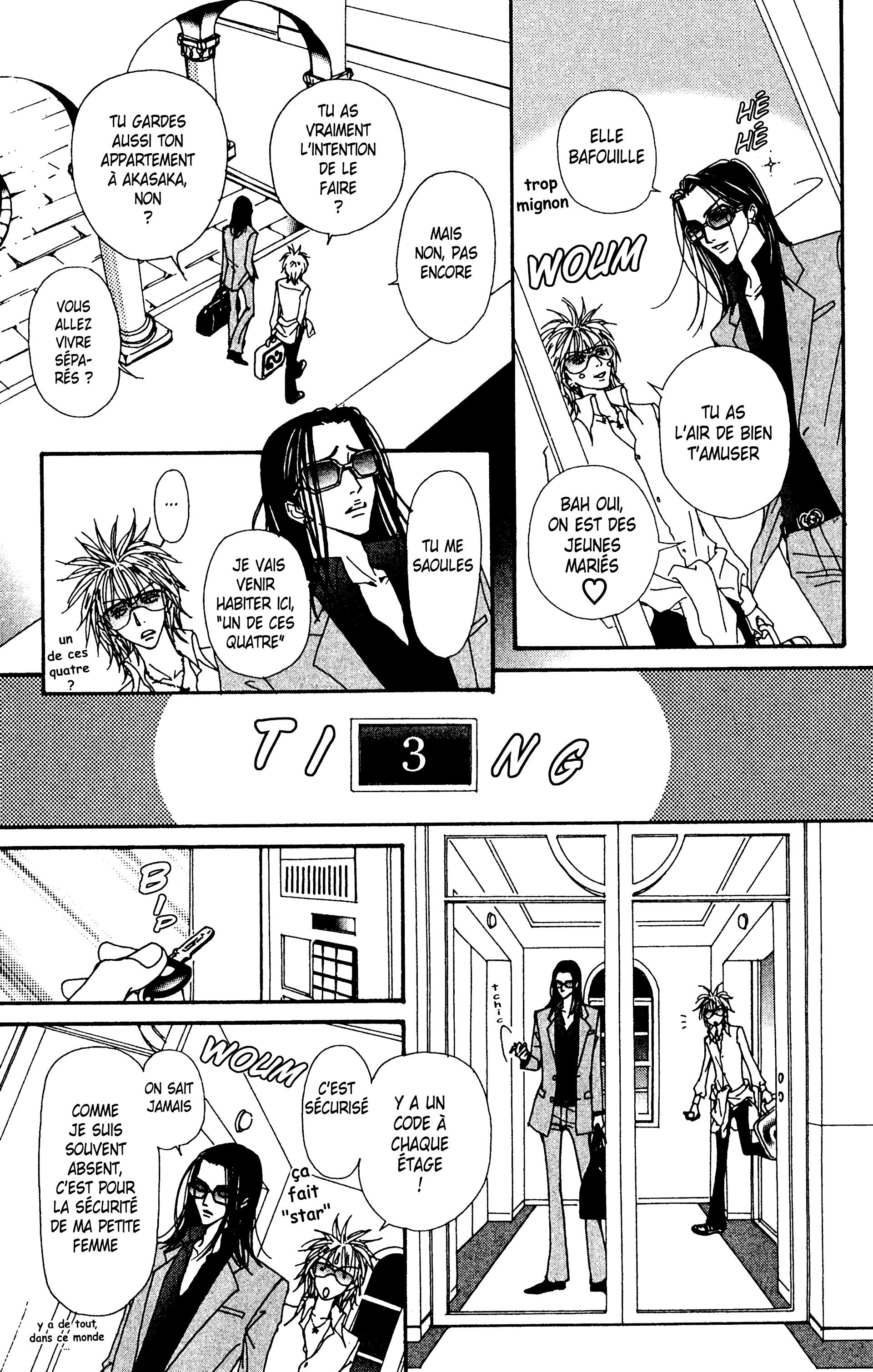 Read Nana vf Manga Online