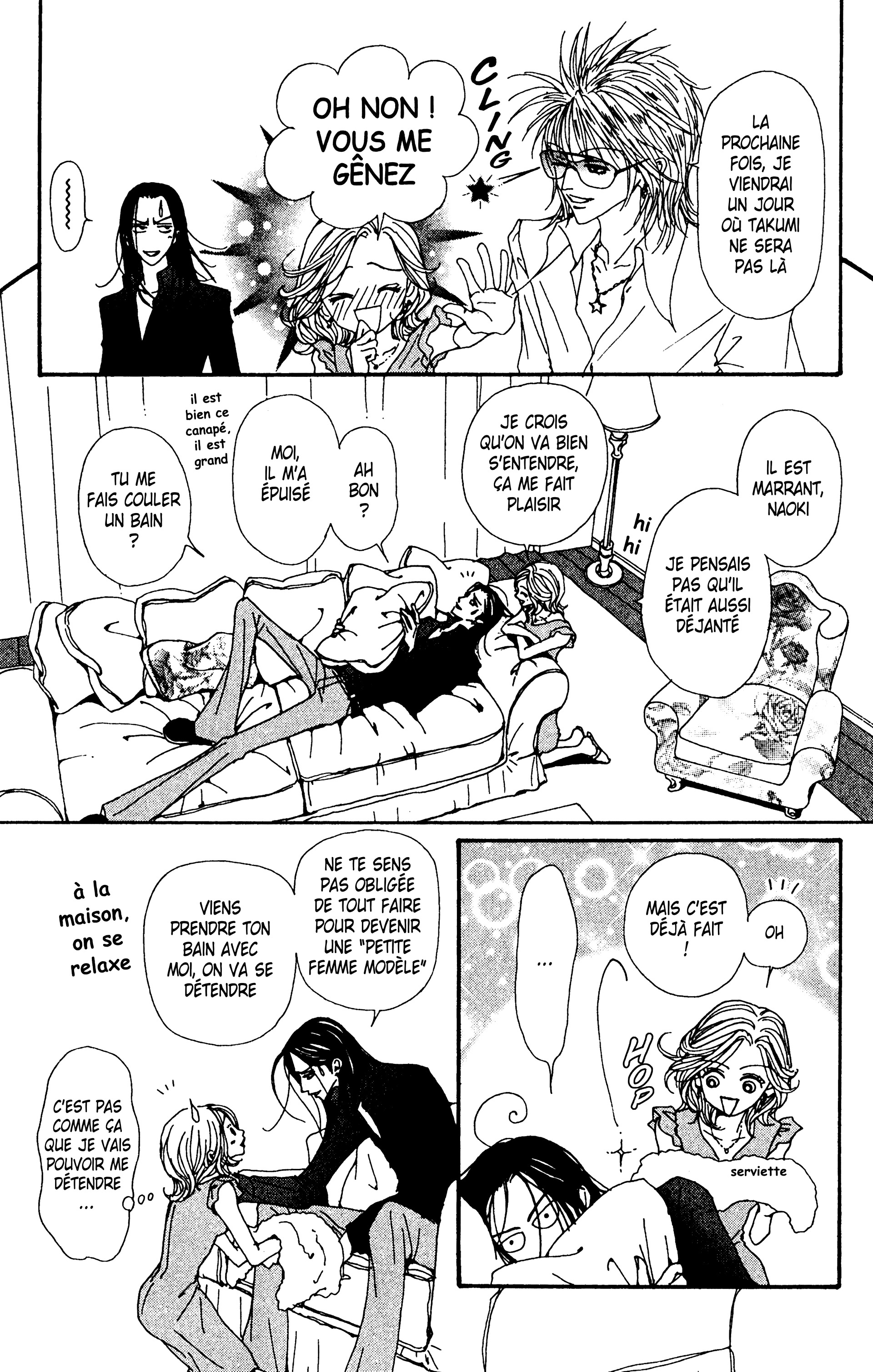 Read Nana vf Manga Online
