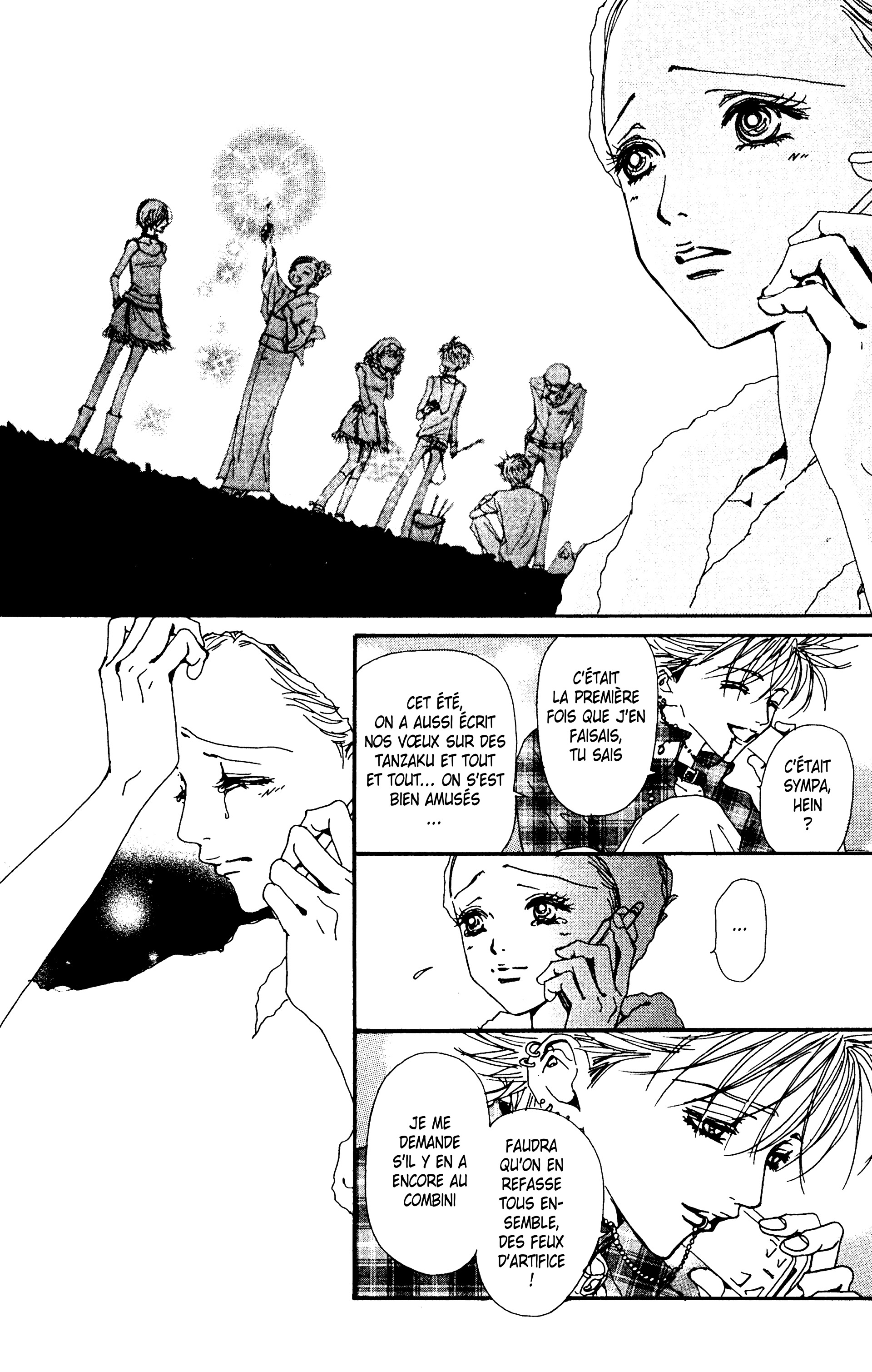 Read Nana vf Manga Online