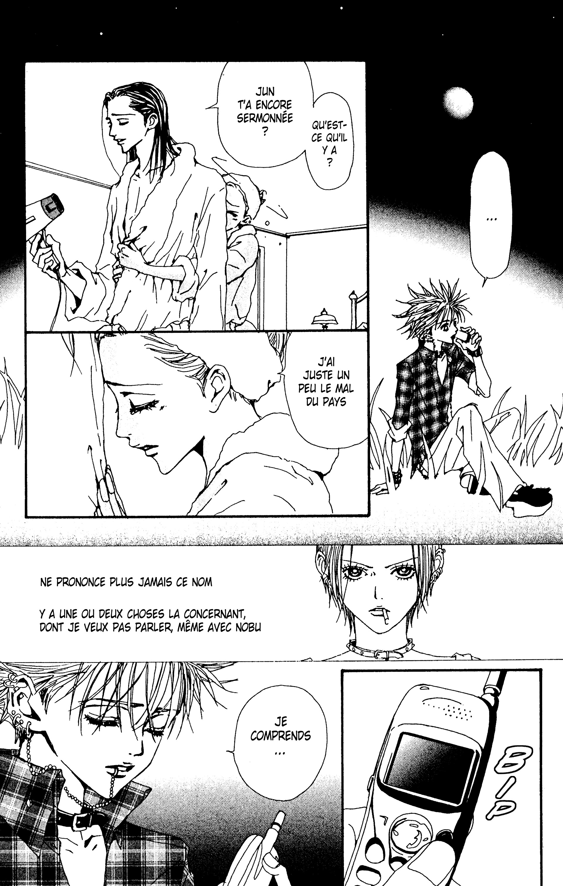 Read Nana vf Manga Online
