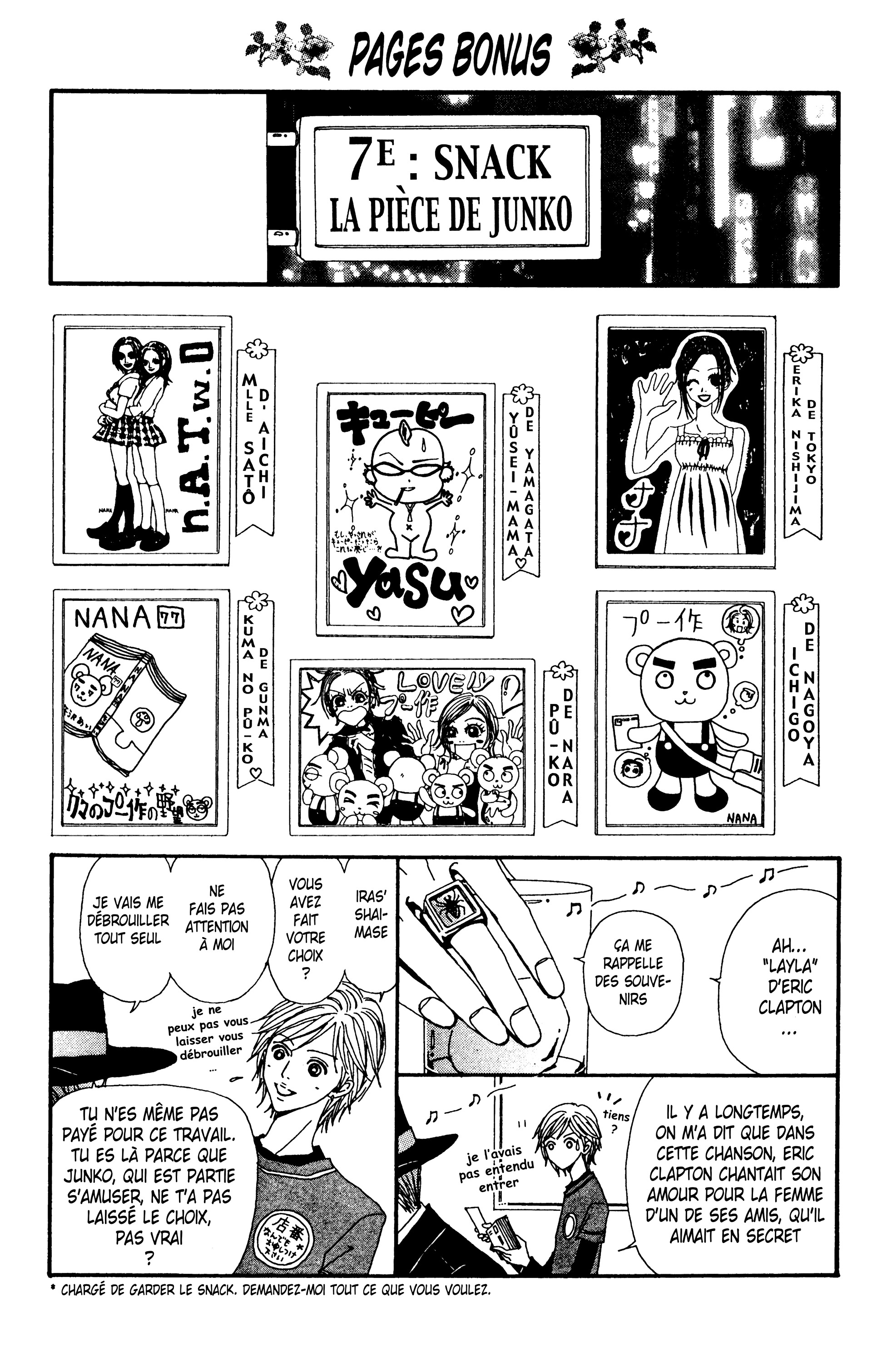 Read Nana vf Manga Online