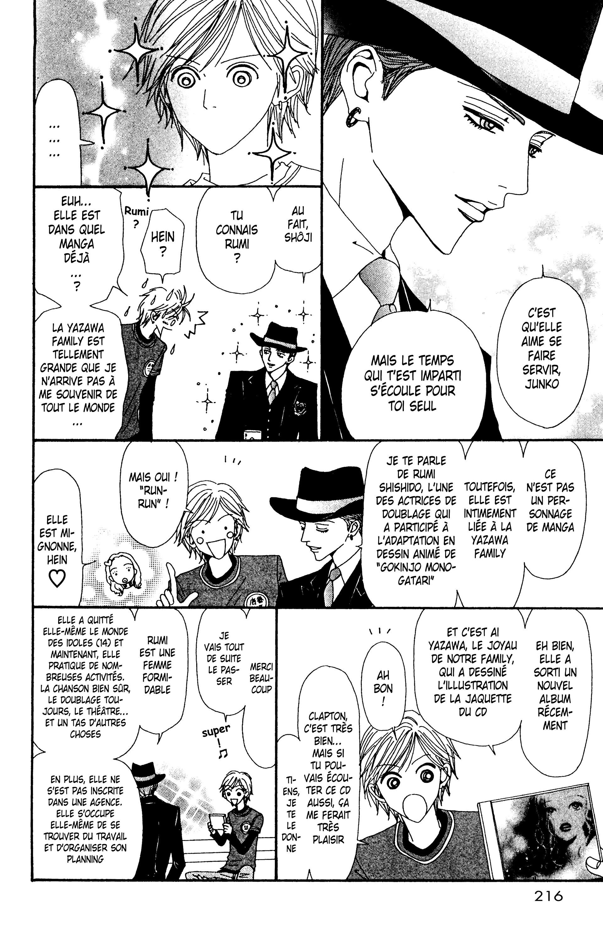 Read Nana vf Manga Online