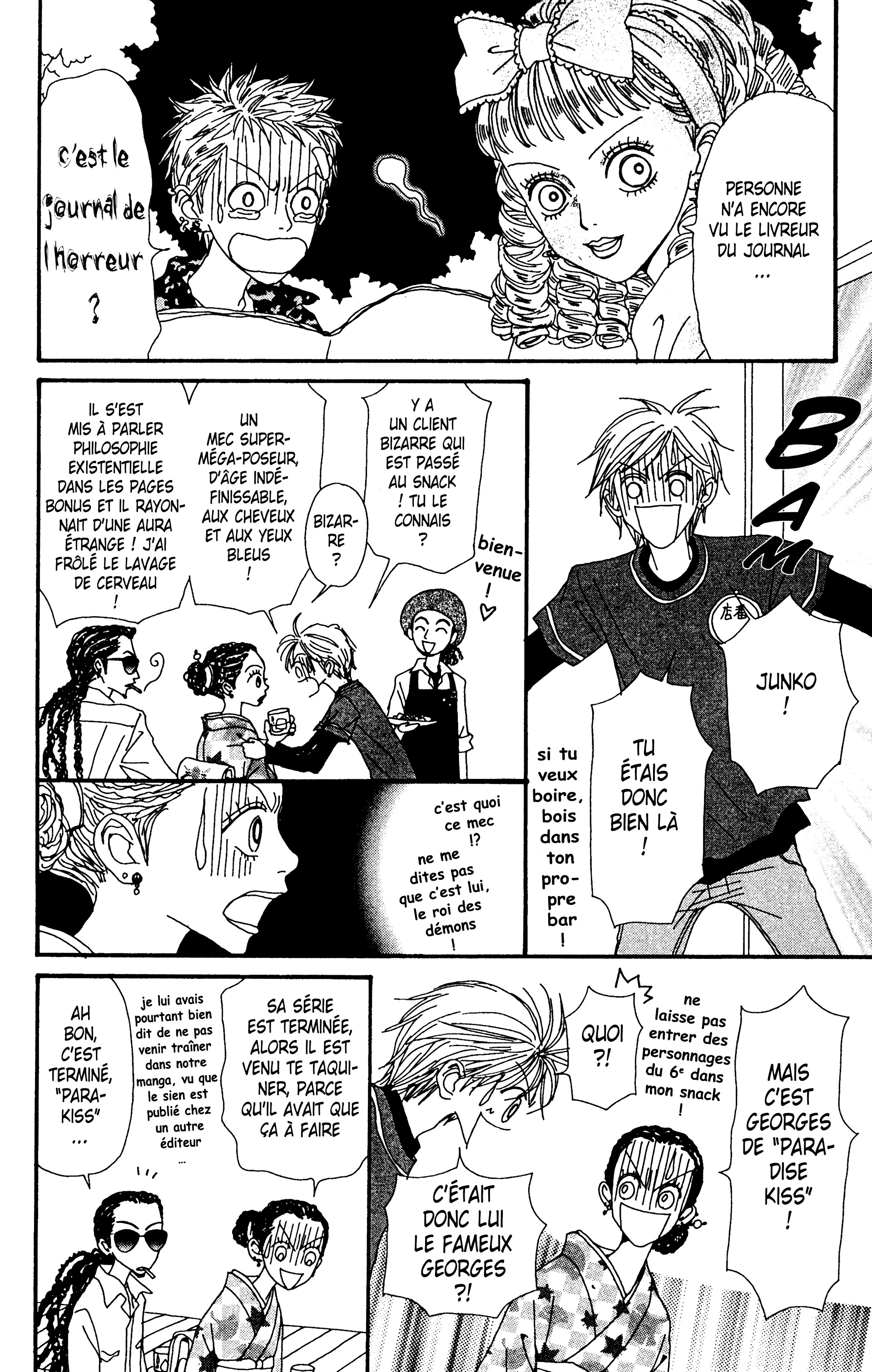 Read Nana vf Manga Online