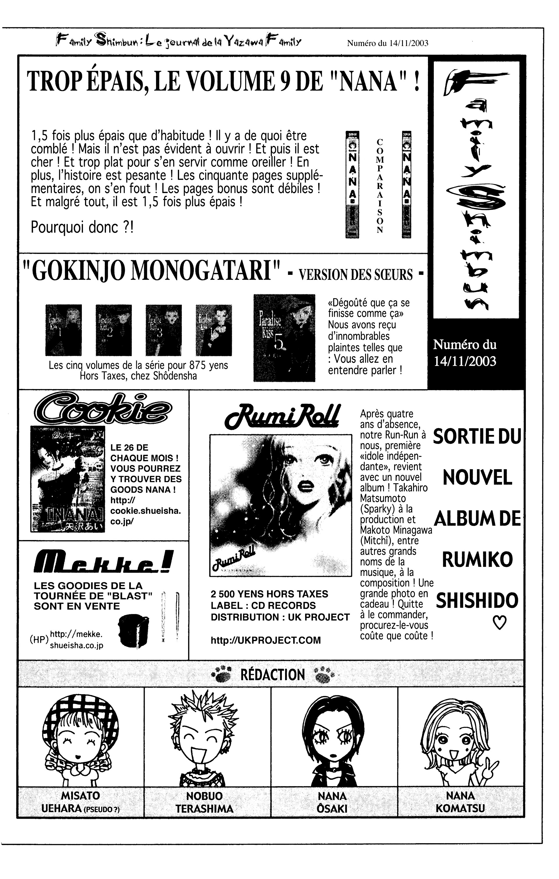 Read Nana vf Manga Online