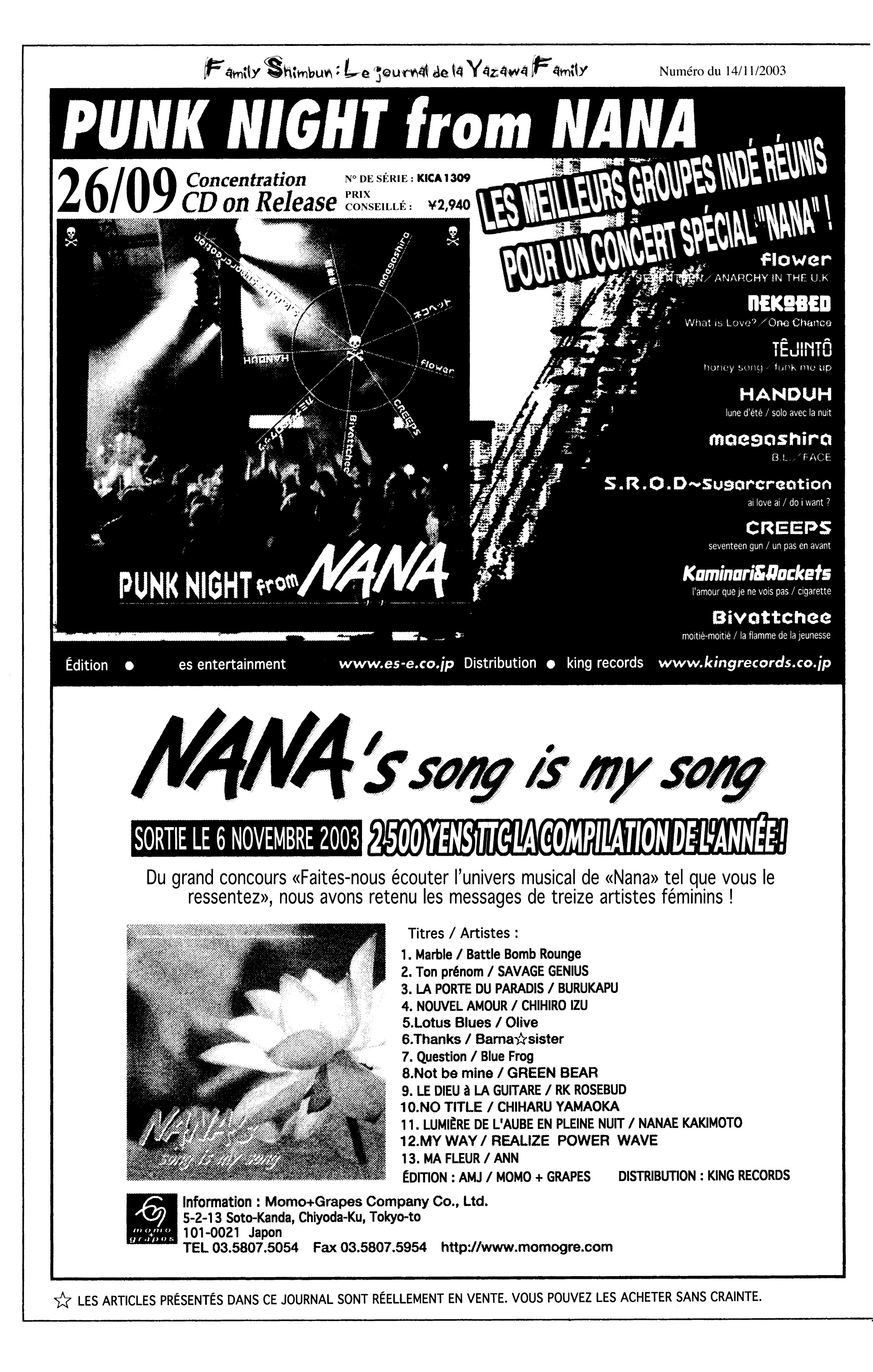 Read Nana vf Manga Online