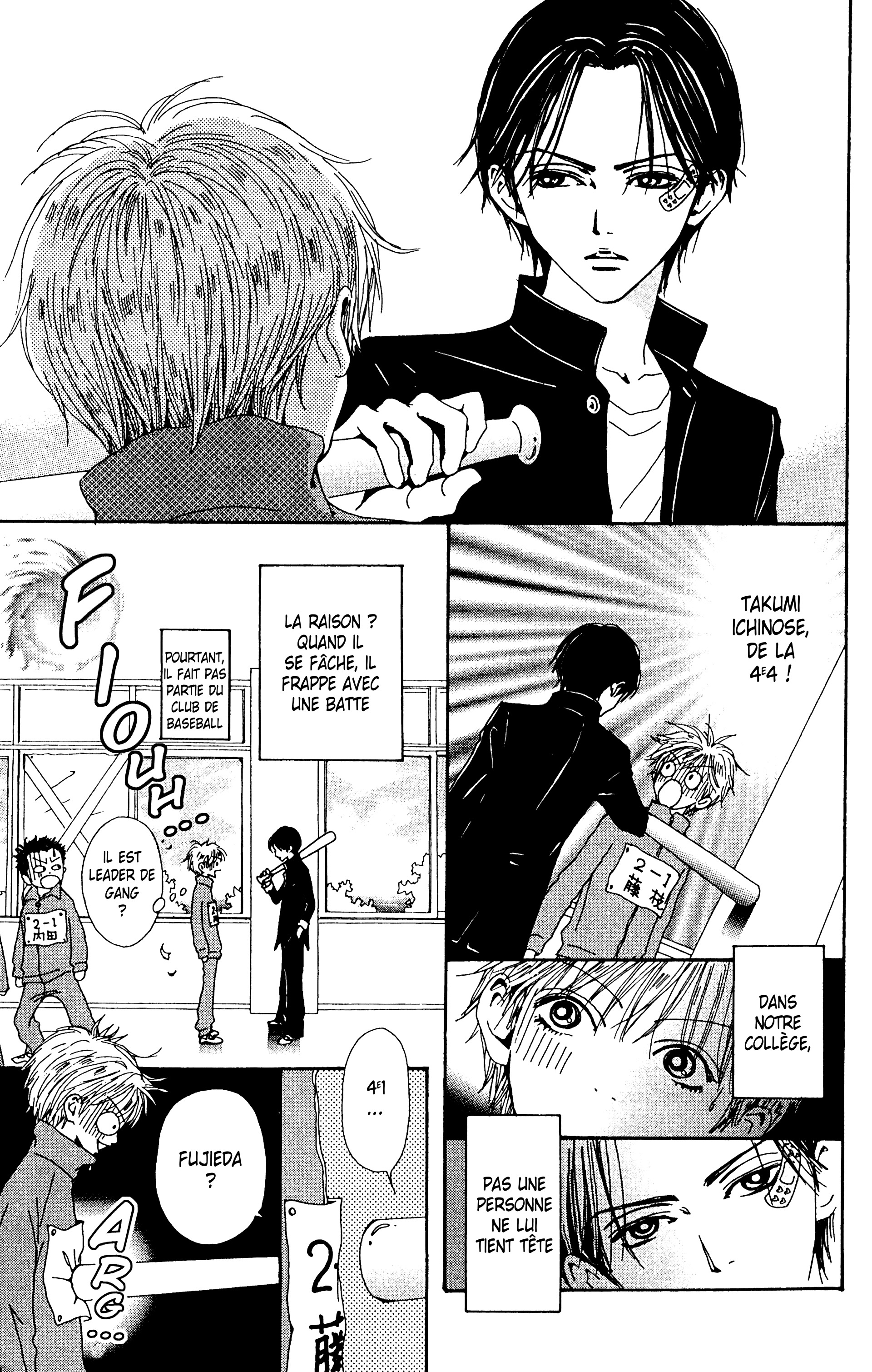 Read Nana vf Manga Online
