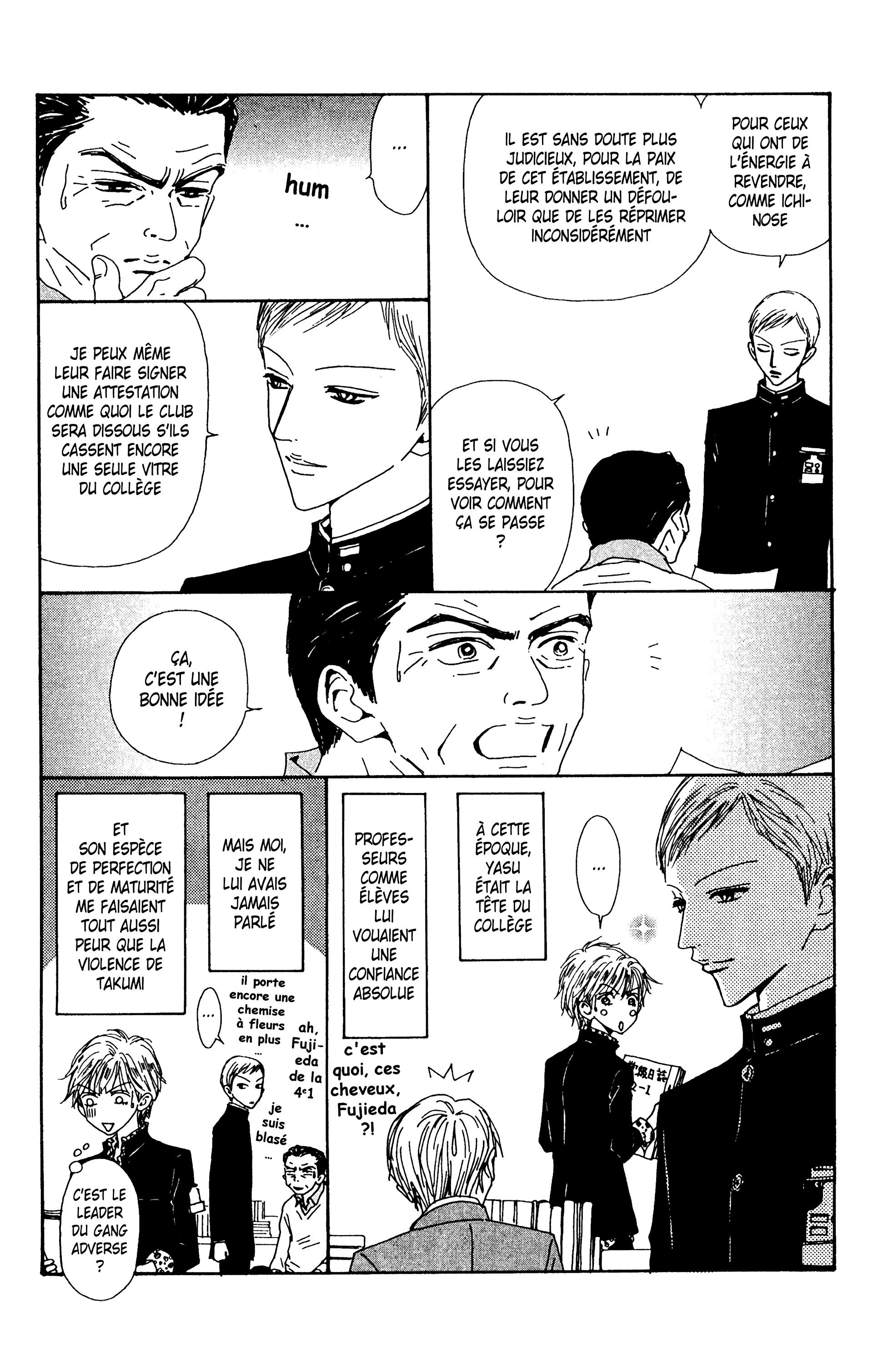 Read Nana vf Manga Online