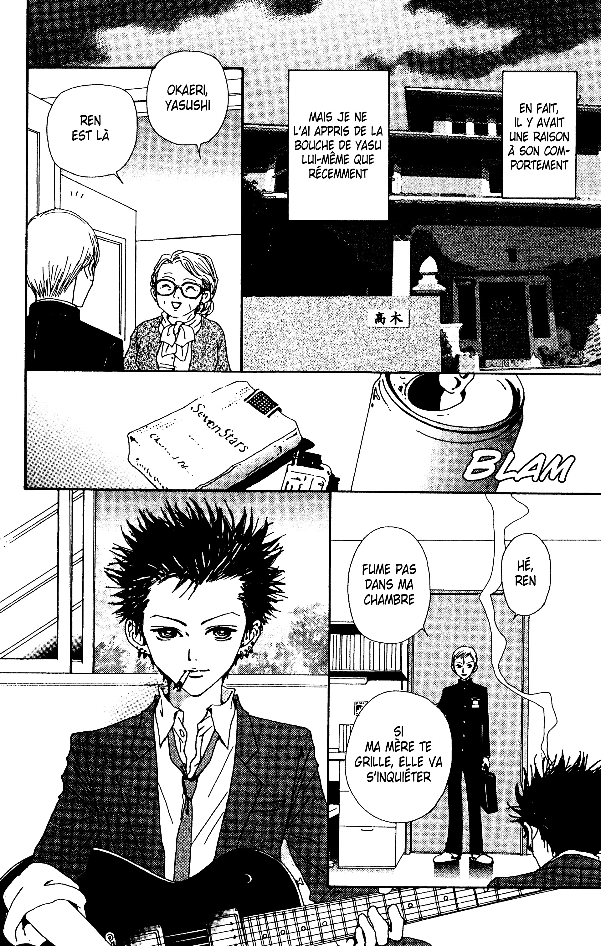 Read Nana vf Manga Online