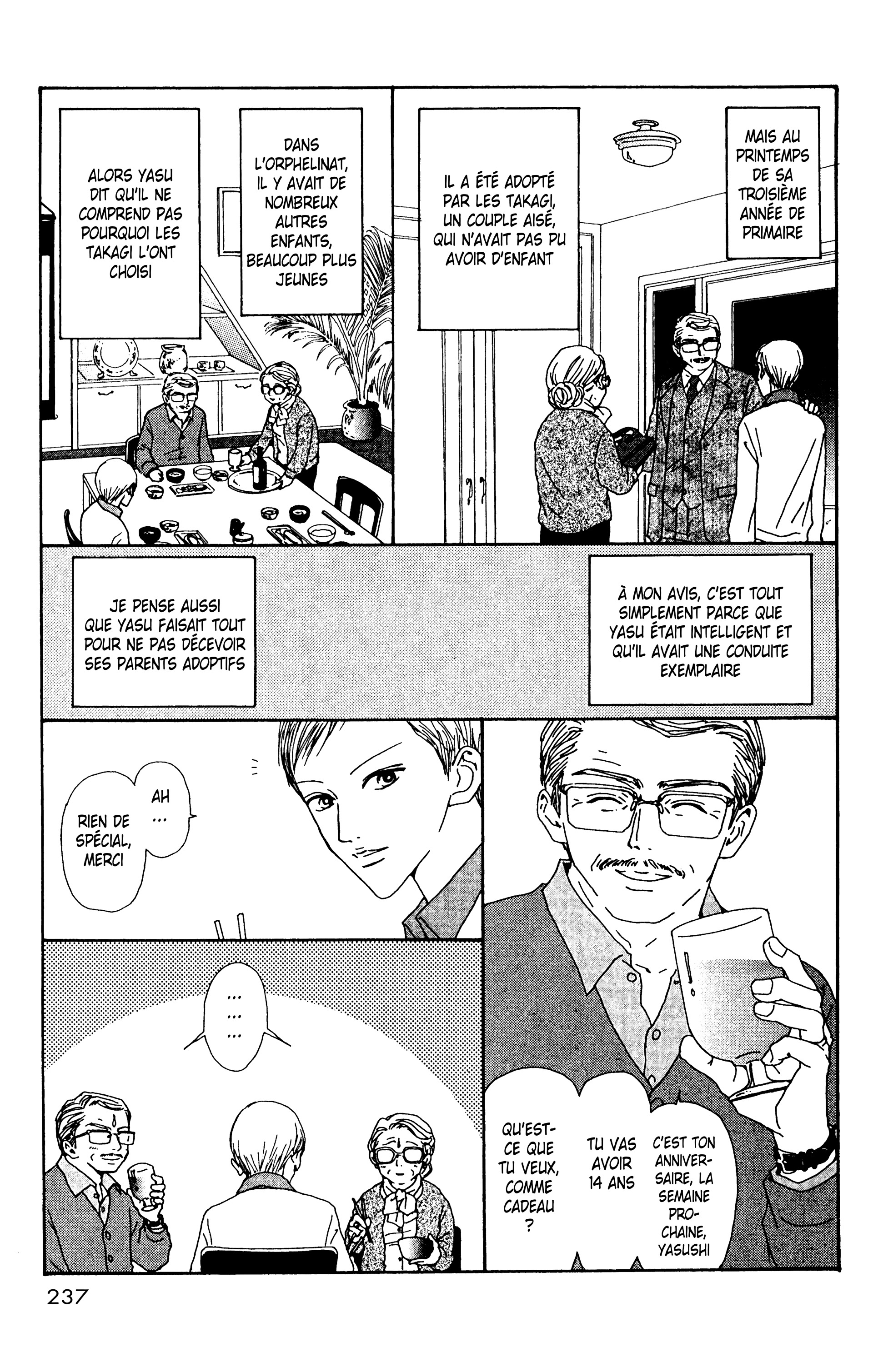 Read Nana vf Manga Online