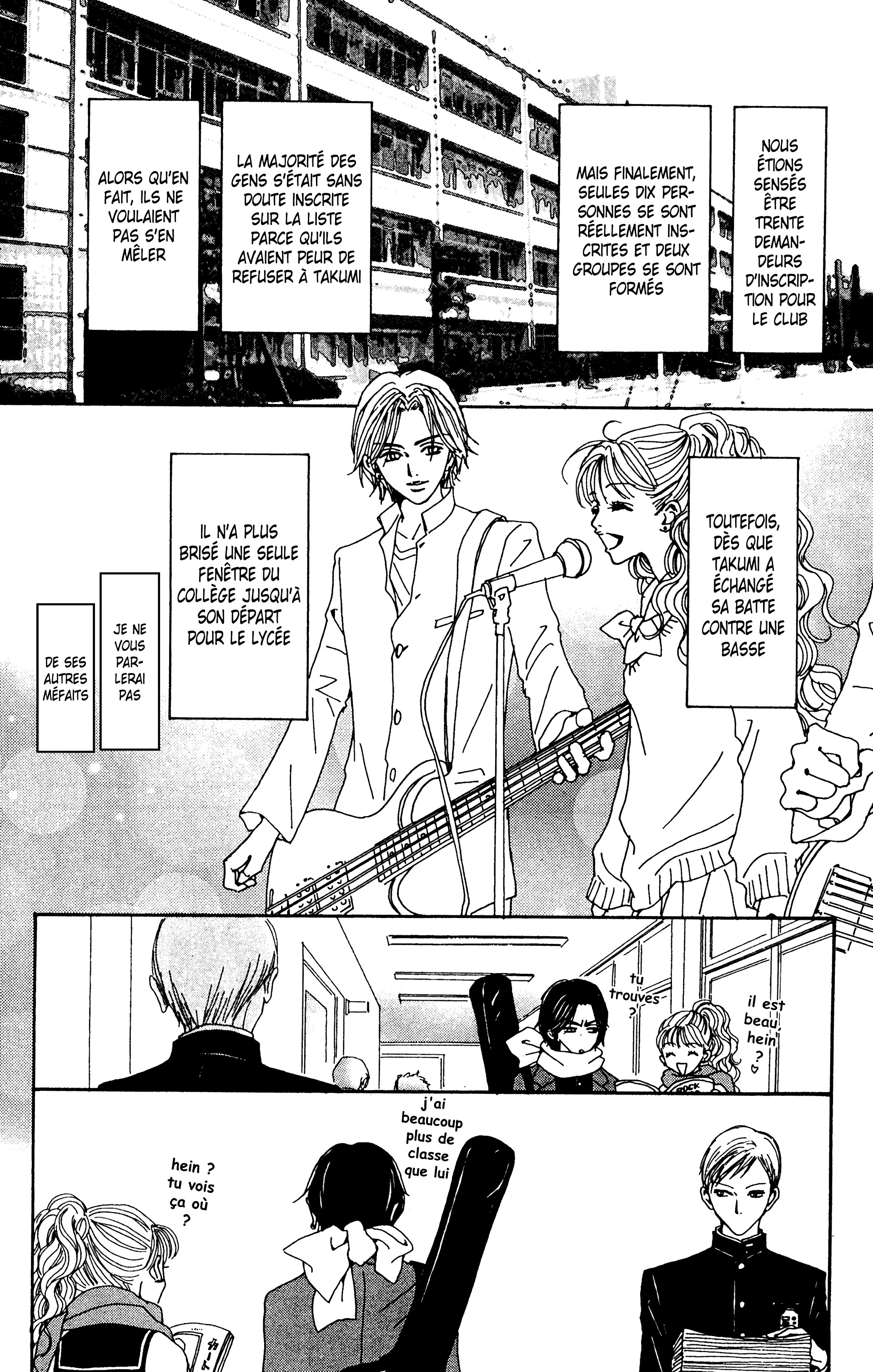 Read Nana vf Manga Online
