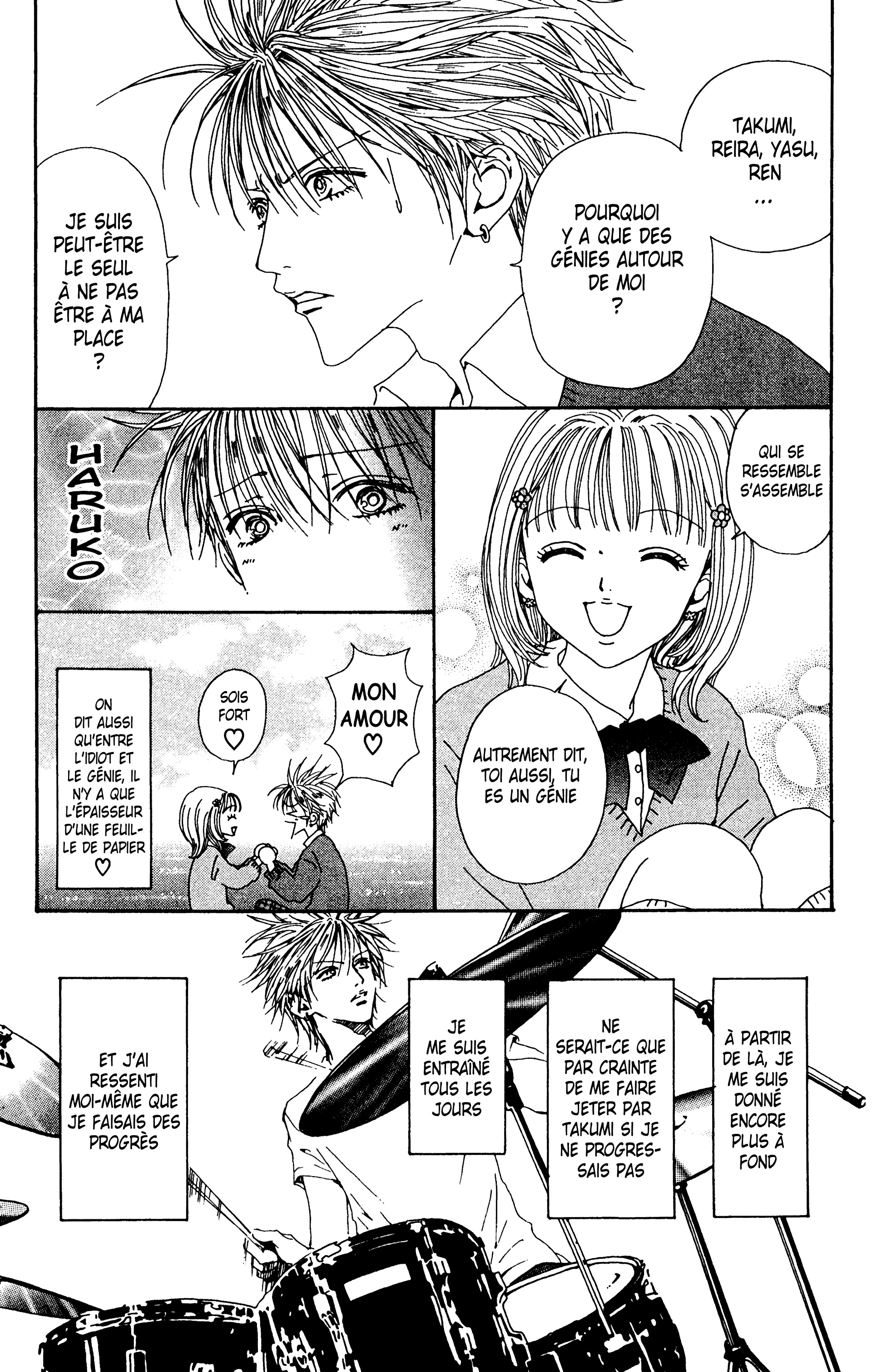 Read Nana vf Manga Online